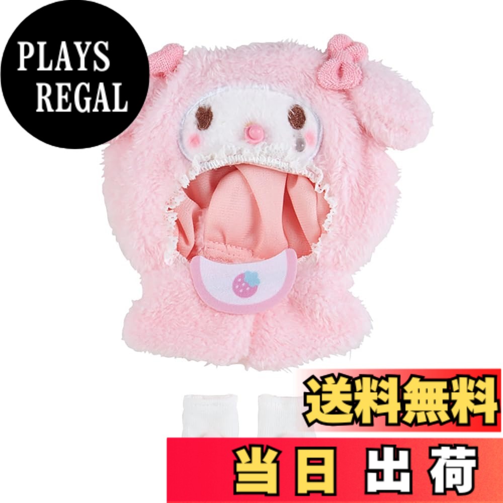 【送料無料】サンリオ(SANRIO) サンリオ マイメロディ ぬいぐるみコスチュームエンジョイアイド ...