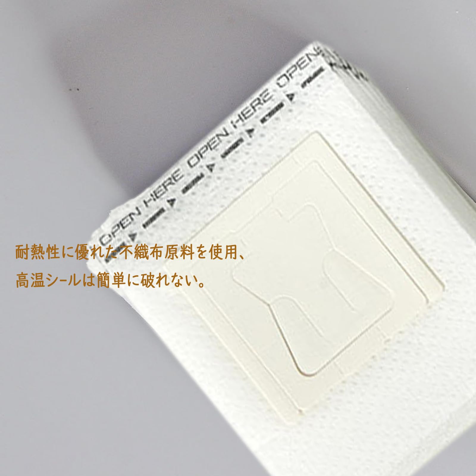 【送料無料】Niesporek ドリップフィルター コーヒーフィルター 1~2杯用 100セット 日本製 英語版 コーヒーフィルター100枚入り 印刷可能クラフト紙コーヒーバッグ100枚付き 手軽 持ち運び便利 旅行 オフィス用 plays23-10656369 PLAYS REGAL サンプル画像3