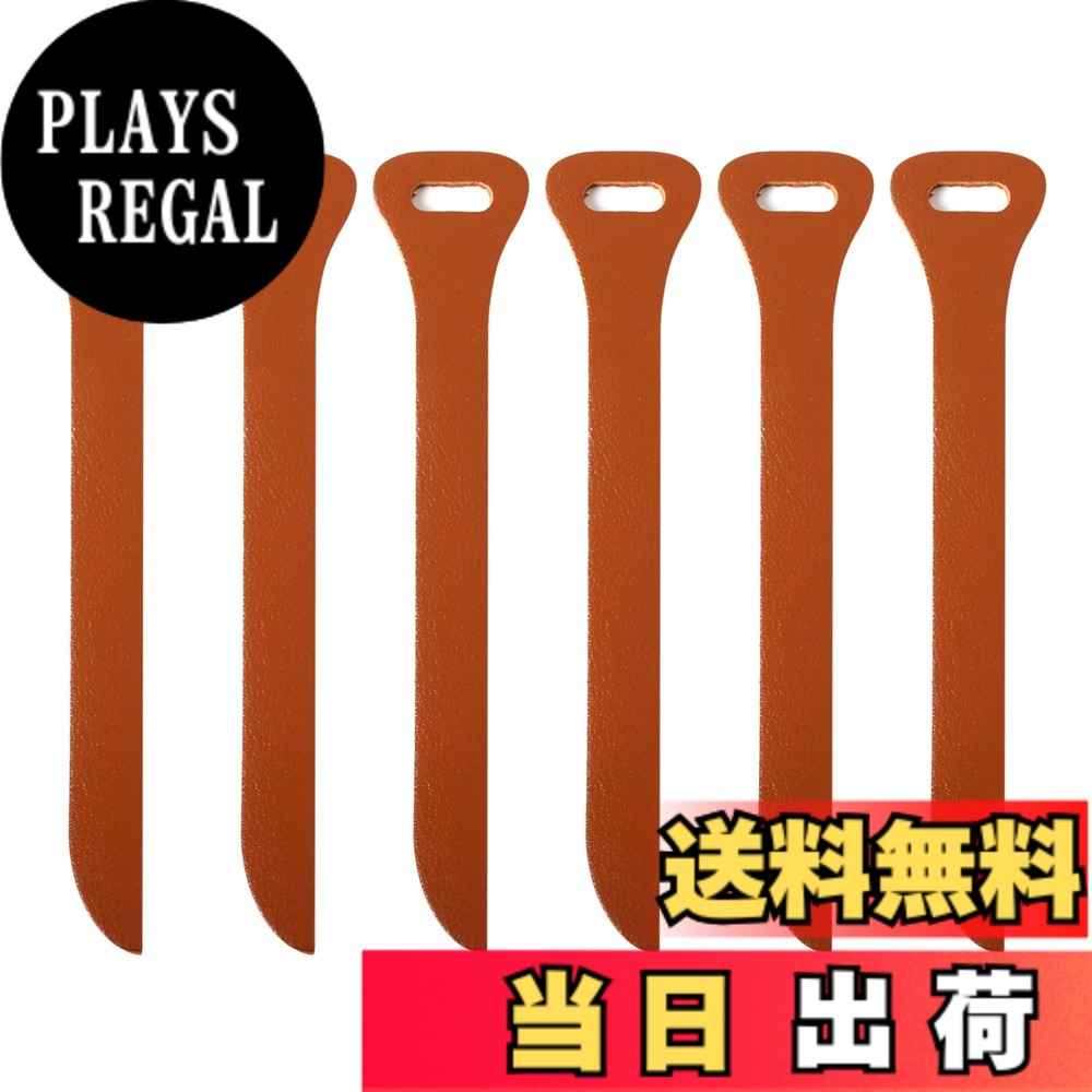【送料無料】ファスナー 革 引き手 ジッパープル ジッパータブ 6個 全長70mm 服パーツ 引っ張りやすい 取付簡単 レザー ジッパープル 引っ張りやすい 取付簡単 衣類/テント バックパック 靴 ジャケット 寝袋用 実用的ファスナーパーツ 2