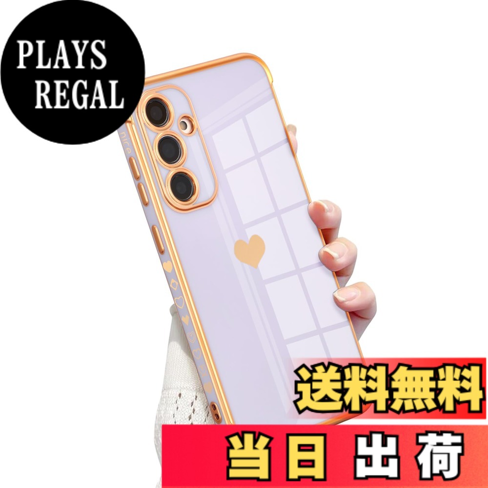 QLTYPRI Galaxy S23 FE ケース TPU カバー ハート 模様 おしゃれ 韓国 可愛い シンプル 薄型 軽量 レンズ保護 耐衝撃性 スマホケース ワイヤレス充電対応 ストラップホール付き ギャラクシーS23 FE ケース - パープル