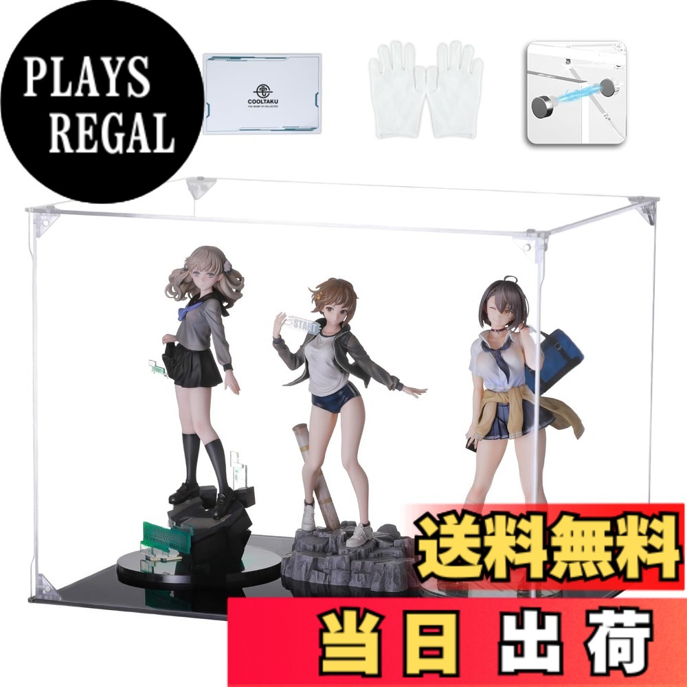 楽天市場】アクリルケース 30 30 40の通販