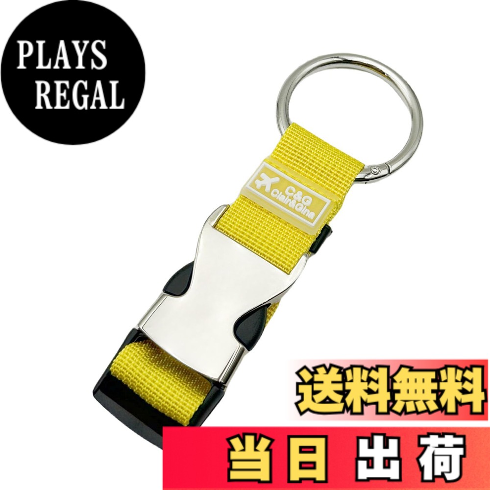 【送料無料】[Clair&Gina] リュック ベルト ワンタッチベルト ナイロン 旅行便利グッズ  ...