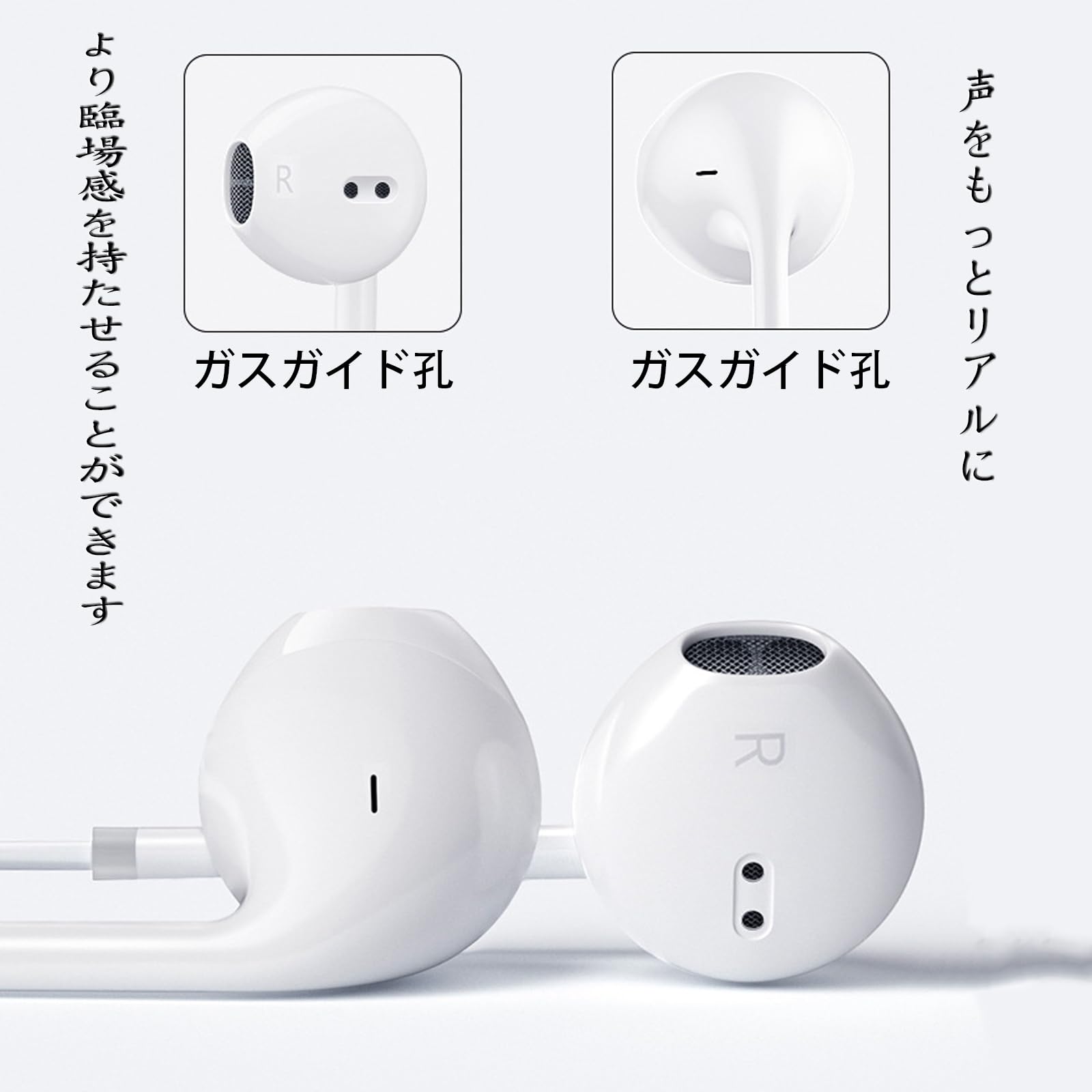【送料無料】ALLVD 【音質強化バージョン】レベル4 イヤホン 有線イヤホン 3.5mmジャック マイク付き ノイズキャンセリング HIFI音質 通話可能 クリア通話 リモコン 音量調節 全ての3.5mmインターフェース機器iOS/Android/SamsungGalaxy/Windows/MP3/PC対応 plays23-10497005 PLAYS REGAL サンプル画像2