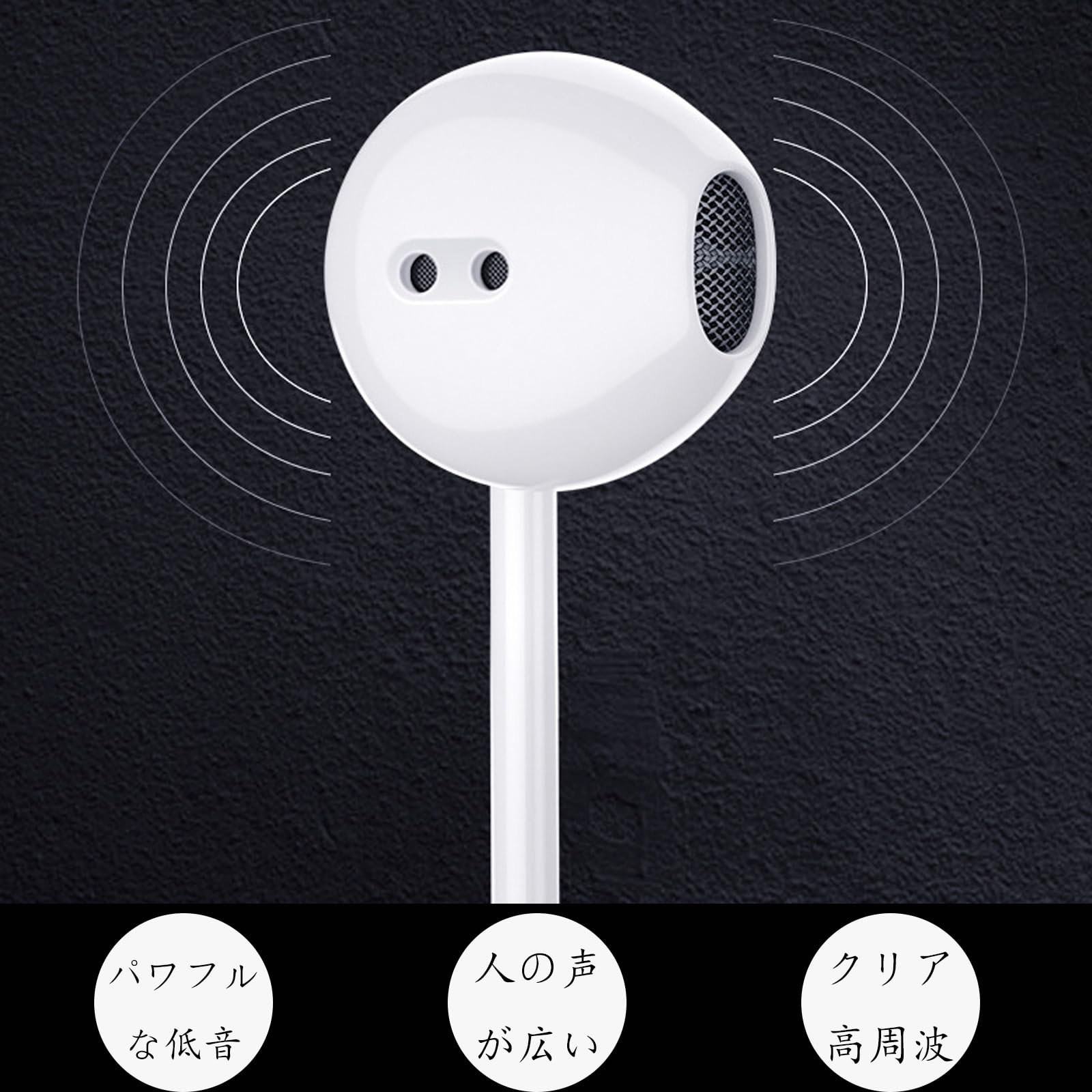 【送料無料】ALLVD 【音質強化バージョン】レベル4 イヤホン 有線イヤホン 3.5mmジャック マイク付き ノイズキャンセリング HIFI音質 通話可能 クリア通話 リモコン 音量調節 全ての3.5mmインターフェース機器iOS/Android/SamsungGalaxy/Windows/MP3/PC対応 plays23-10497005 PLAYS REGAL サンプル画像3
