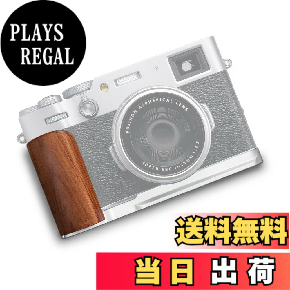 【送料無料】Iborrys 高級実木 カメラグリ...の商品画像