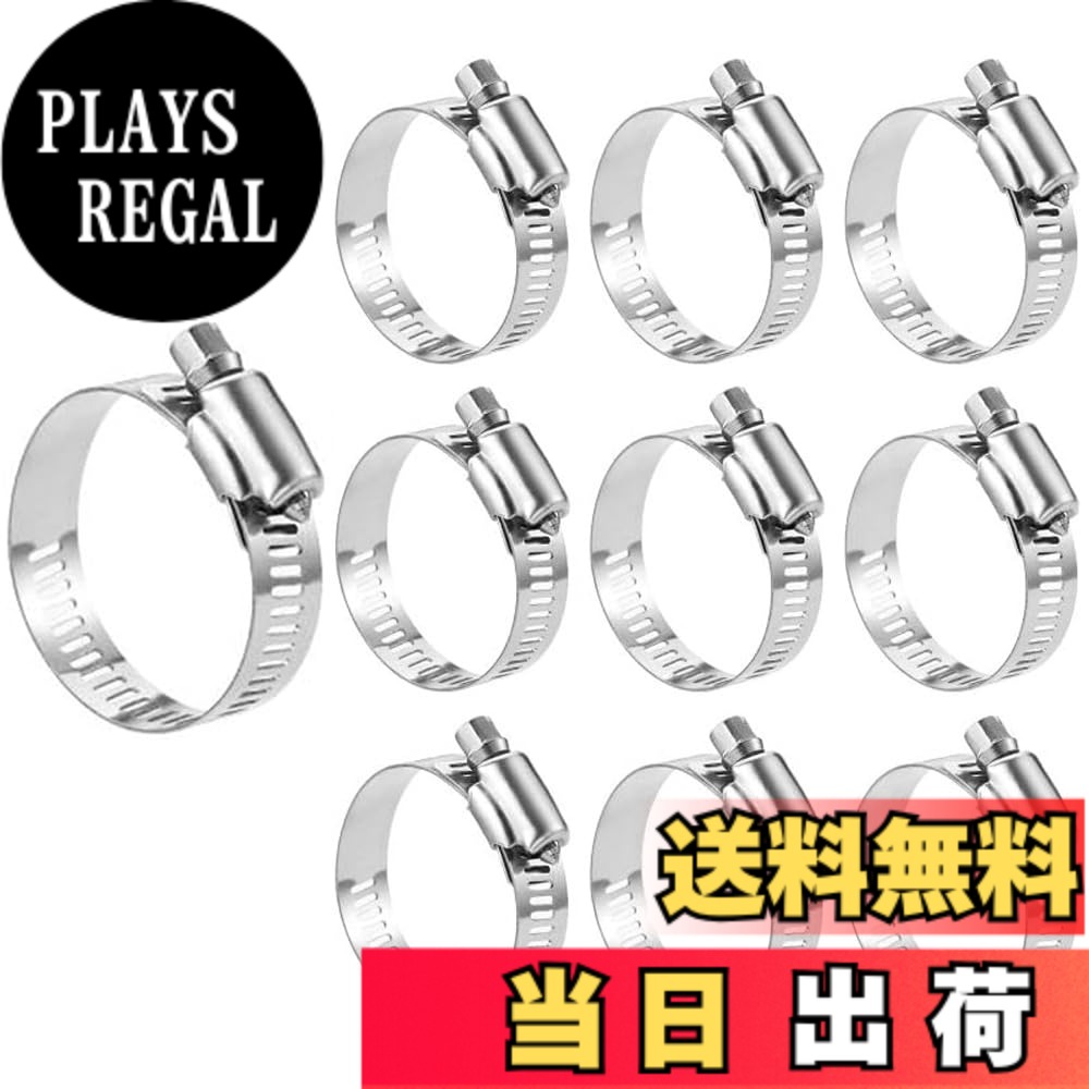 【送料無料】SANJAOYEE ホースバンド 304ステンレスバンド 10個入り 汎用ホースバンド 配管用ホースバンド 調整可能 強力固定 耐食 耐熱 ステンレスバンド ホースクランプ ホース 固定バンド 配管 ホース 固定金具 (Φ16-25mm)