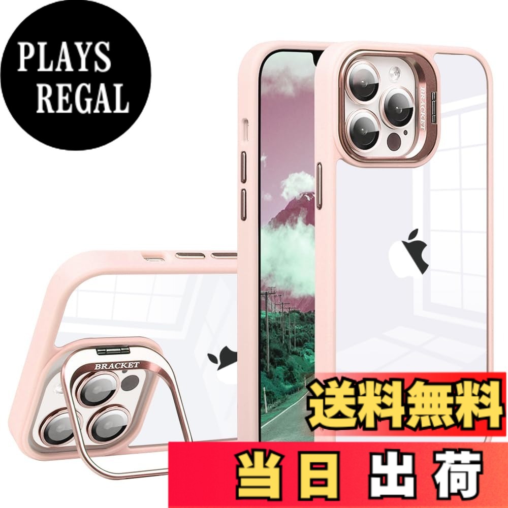 商品情報商品の説明JOOBOY スマホ ケース リング付き クリア 半透明 PC背面+TPUバンパー レンズカバー付き ソフトTPU主な仕様 【対応機種】iPhone 14 Pro専用ケースです。専用の独立型強化ガラス製カメラレンズフィルム付き。【クリアケース】 高品質なポリカーボネートを使用、99%以上高透過率を実現しました。ケースを装着したままでiPhone本来の色を楽しめます。クリアケースのような黄変や気泡などは全然発生しません。いつまでもきれいに保ち！安心に使えます！【リング付き 両手解放】：スタンド機能があるとドラマ、動画を見るのがとても便利、両手解放できます。リングを引き上げて指を通せば落下防止になり、片手でも安定した操作も可能に。【細部までも保護】液晶画面より0.4mm高め、併用のガラスフィルムまでも保護できます。背面側はカメラレンズより0.4mm高め、机などの平面に置いても傷付く心配はありません。更に、ケースの背面までも傷から保護でき、いつもキレイに保ちます。【便利なデザイン】充電ソケットやイヤホンジャックはケースをつけたままで作業できます。iPhoneに従って精密設計され、スマホ本体とピッタリフィット。ボタンの反応がよく、程よい押し心地を実現します。