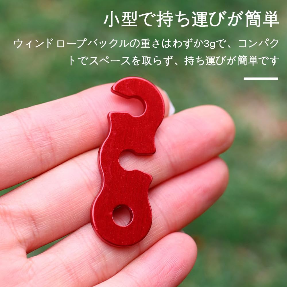 【送料無料】自在金具 10個セット自在金具 自在金具 アルミニウム ロープ長さ調整 ロープテンショナー 収納用ワイヤーホルダー付 自在金具 ロープ長さ調整 アウトド アキャンプ テント 適用対象長さ調整 キャンプ用品 テントアクセサリー plays23-11863647 PLAYS REGAL サンプル画像3