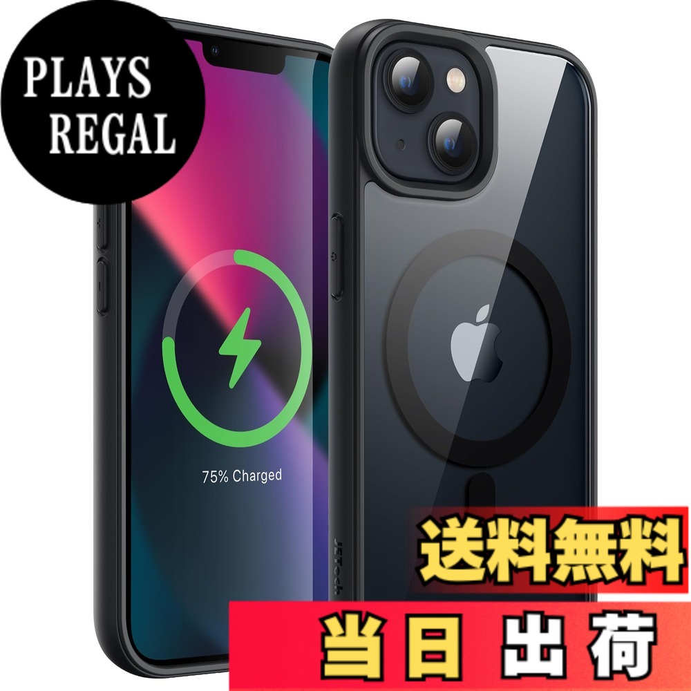 【送料無料】JETech iPhone 13 mini 5.4インチ用 マグネット ケース MagSafeに対応...