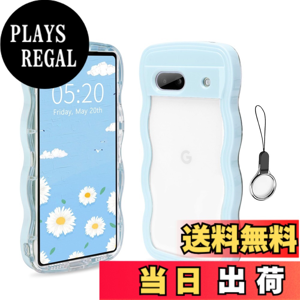 【送料無料】HILEGENER Google Pixel 8A かわいい ケース 波状フレーム うねうね ...