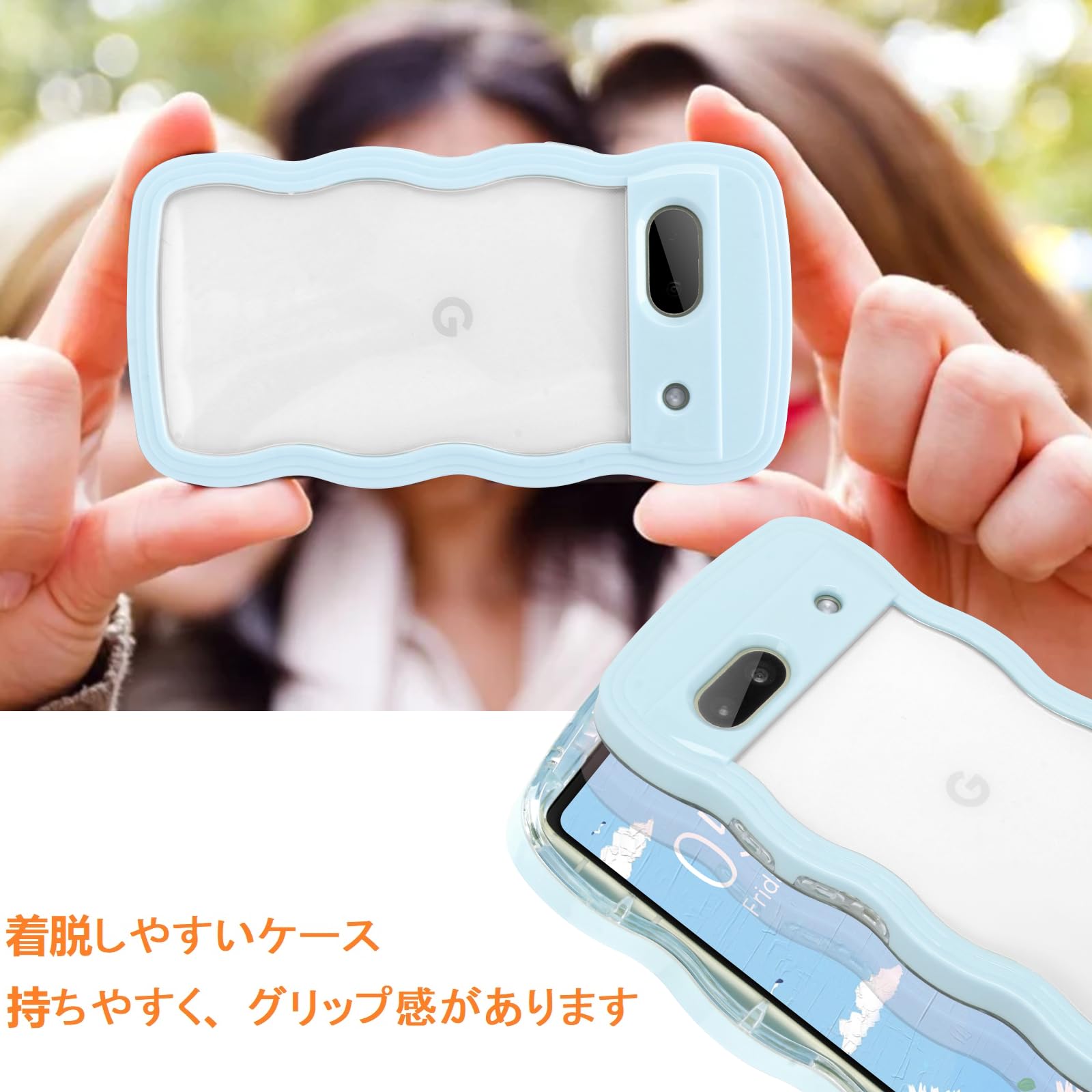 【送料無料】HILEGENER Google Pixel 8A かわいい ケース 波状フレーム うねうね ...