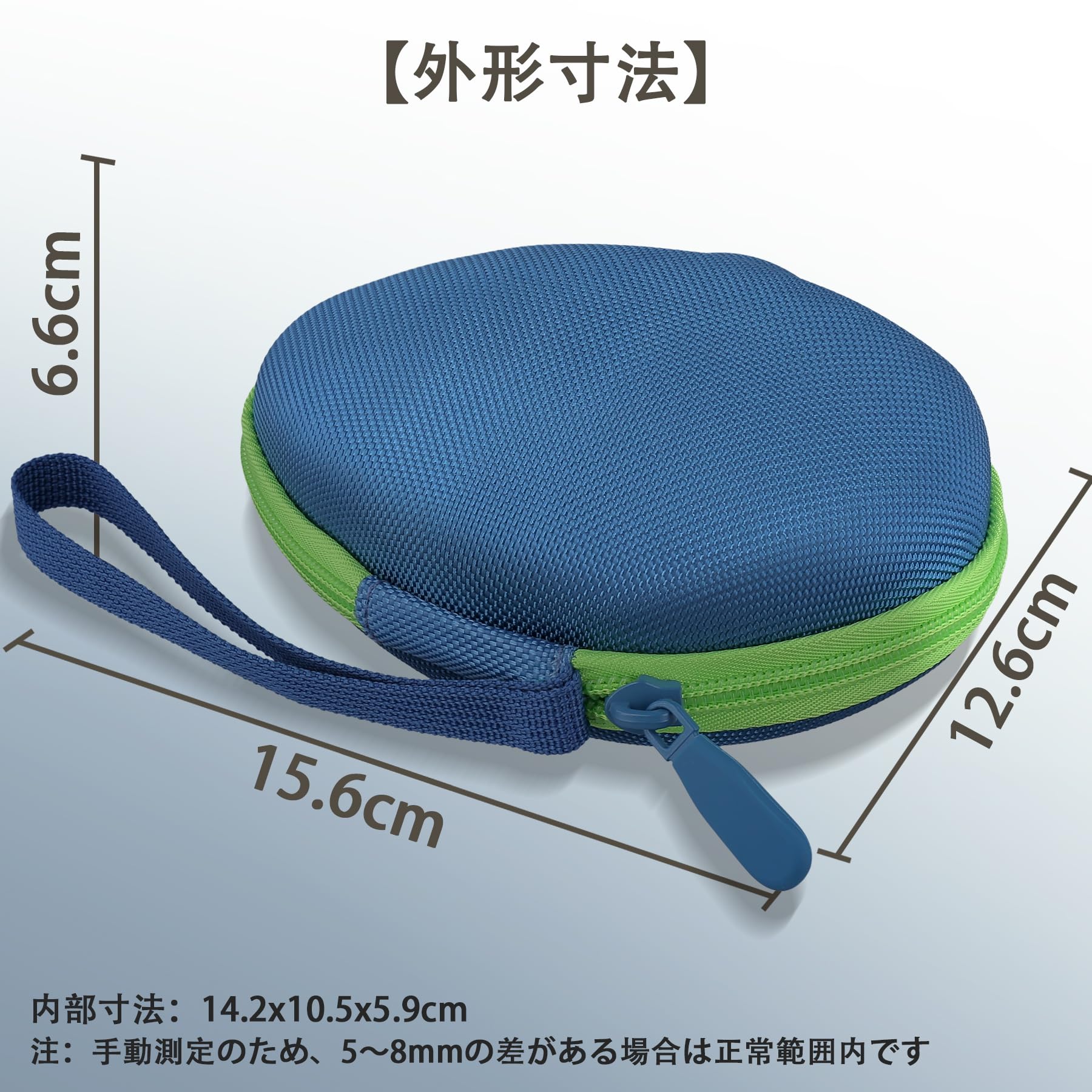 【送料無料】Aenllosi 専用保護収納ケース 互換品 Logicool ロジクール M575S/ M57...