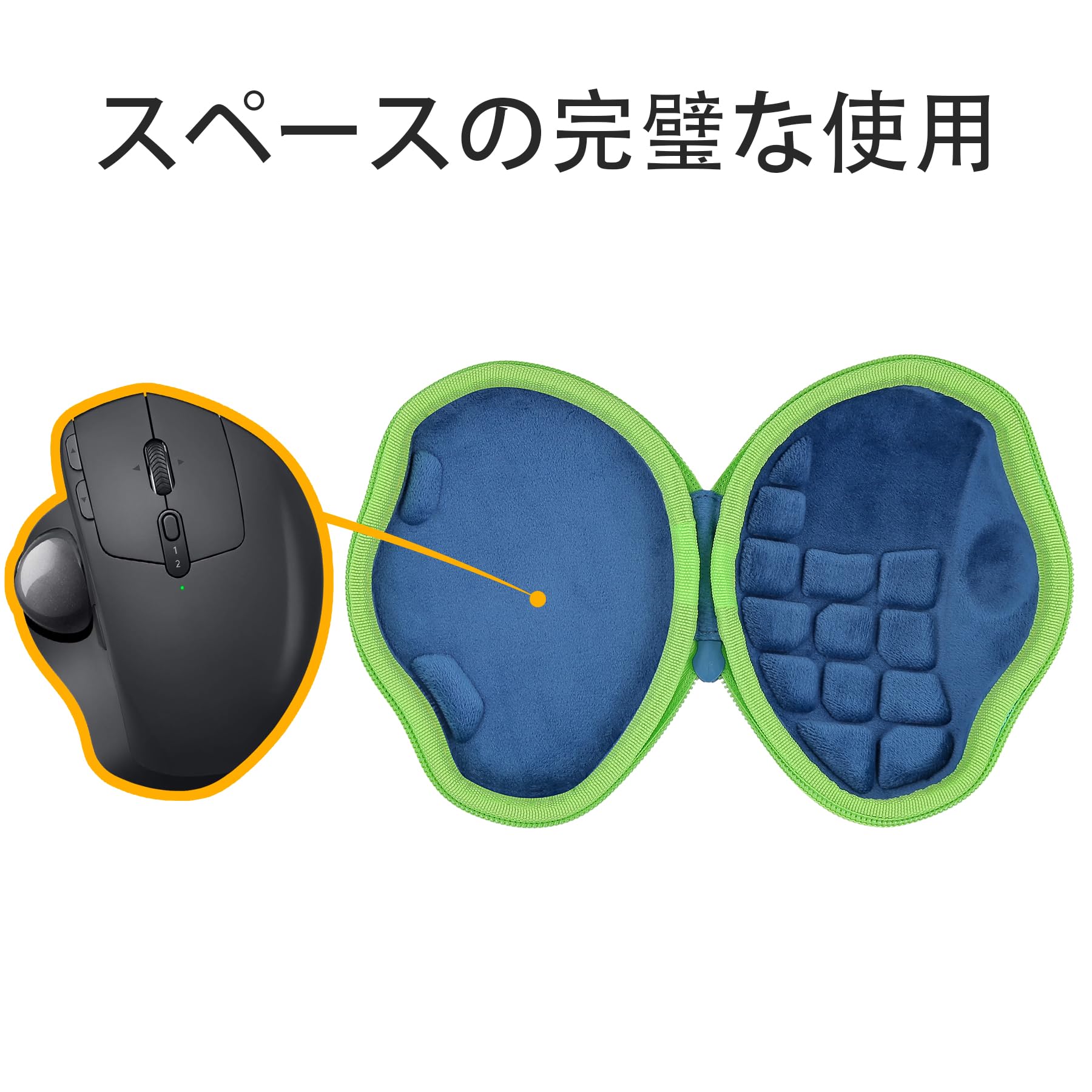 【送料無料】Aenllosi 専用保護収納ケース 互換品 Logicool ロジクール M575S/ M57...