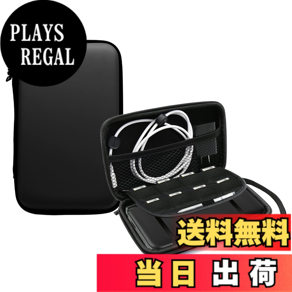 商品情報商品の説明主な仕様 防水シールド-カラフルで鮮やかなハードシェルは、防塵シールド、防水機能を備えた優れたEVA素材で作られています。 雨の中でも大切なDSを守ります。 ショックプルーフインナー - 衝撃を吸収する快適なリント素材を使用。大切な携帯ゲーム機を落下や傷から守ります。 ポータブルデザイン- 取り外し可能なリストストラップとダブルジッパーデザインで、旅行やアウトドアでの持ち運びに便利です。 多機能 -ハンディケースは携帯型DSコンソールに適合するだけでなく、他の携帯型電子機器（携帯電話、パワーバンク、GPS、カメラ、ケーブル、ストレージカードなど）にも適合します。 1つで整理整頓 - ゲーム機本体、ゲームカード、充電アダプター、ケーブル、イヤホン、タッチペンなど、必要なものを1つのケースにまとめて持ち運べます。