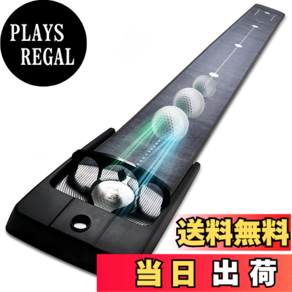 Pitching Machine - 【送料無料】WINNER SPIRIT ウィナースピリット ミラクル580v3 ゴルフ パッティング マット グリーン 屋内用 電動オートボールリターン付き サイレント 静か 無騒音 ホーム オフィス ギフト (V3-Gray)