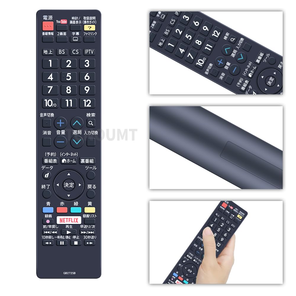 【送料無料】CLVIZCXOM テレビリモコン GB272SB for SHARP シャープテレビリモコン...