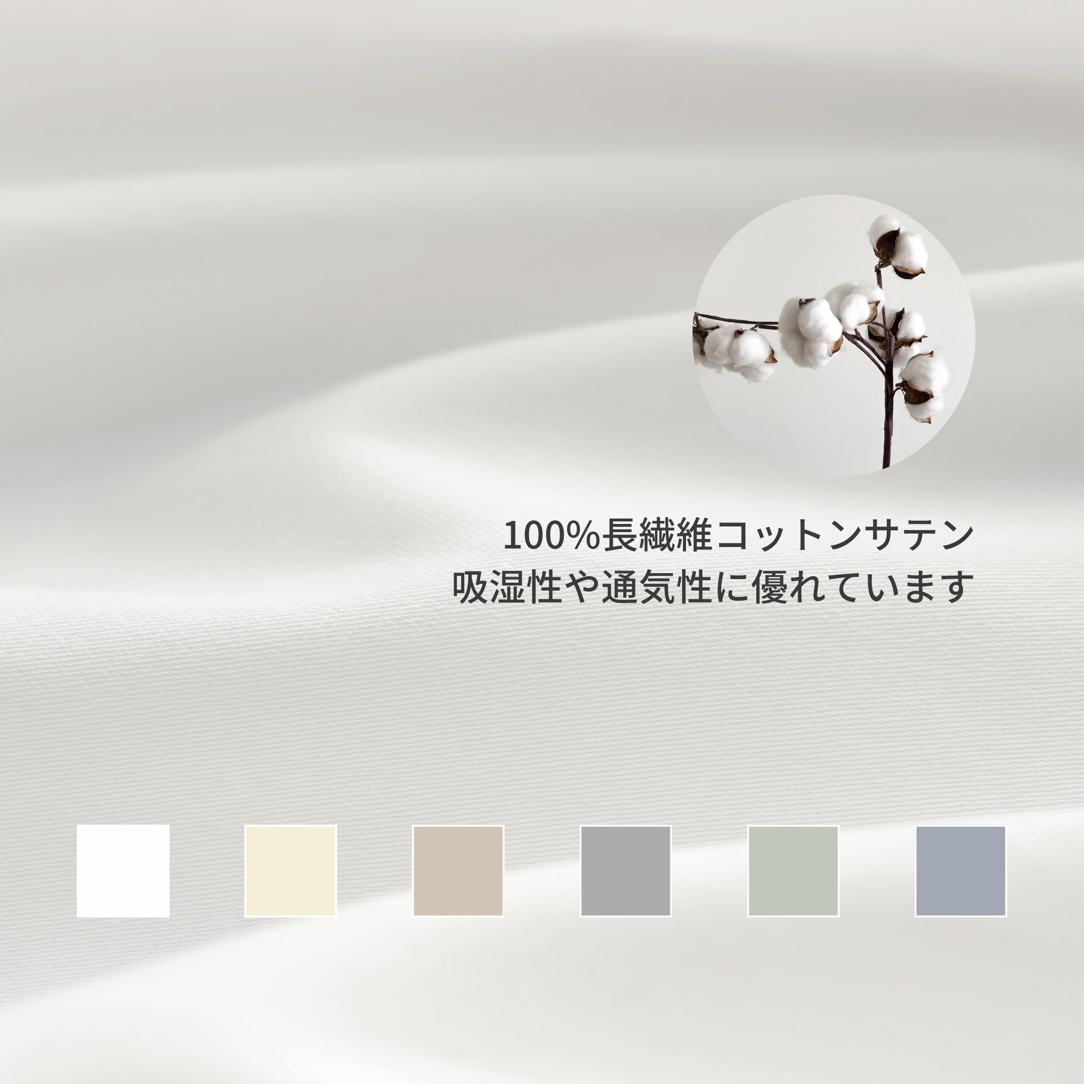 【送料無料】NELPANDA 高級綿100％ 枕カバー CLASSICシリーズ 5つ星ホテル仕様 サ...