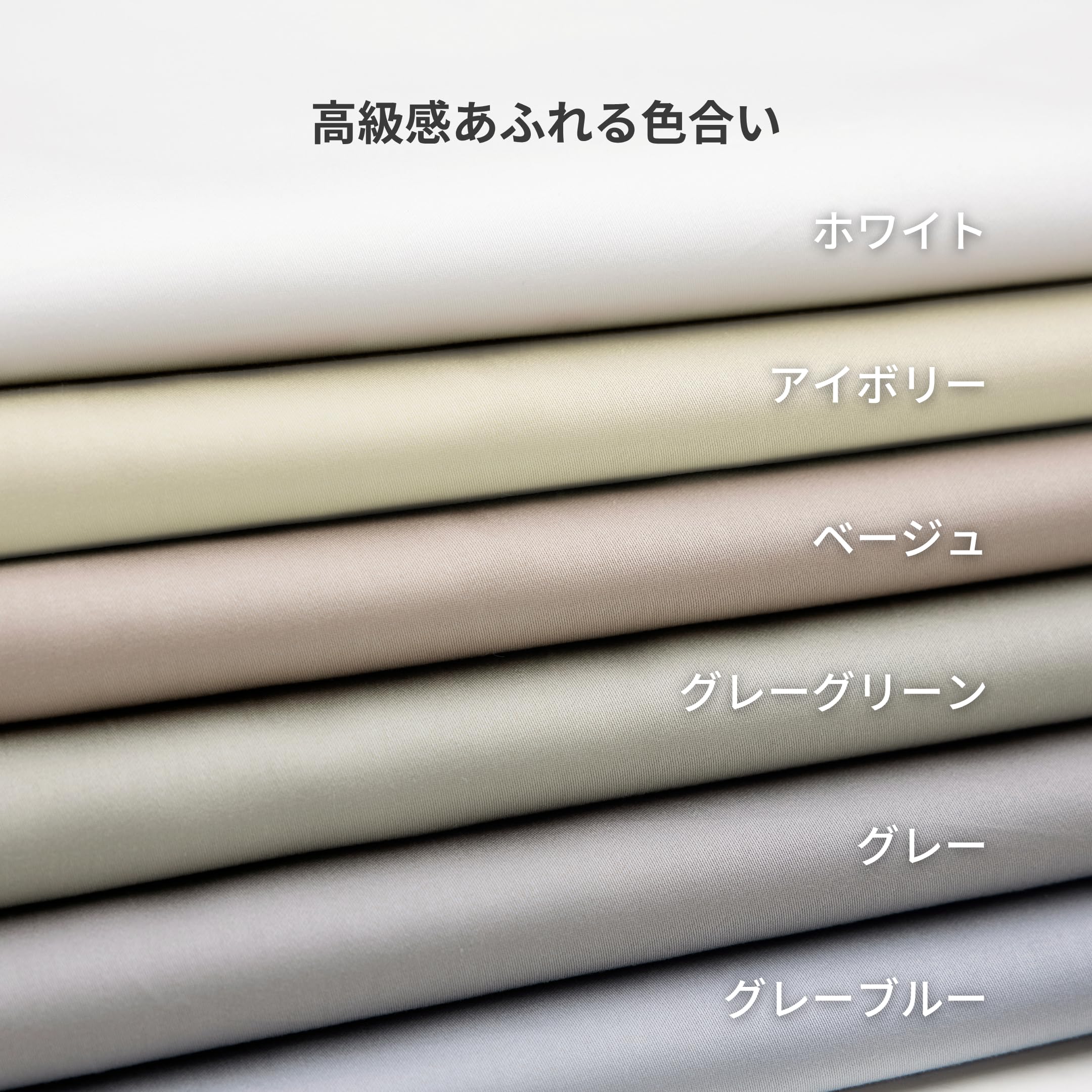 【送料無料】NELPANDA 高級綿100％ 枕カバー CLASSICシリーズ 5つ星ホテル仕様 サ...