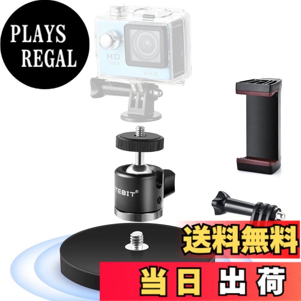 商品情報商品の説明主な仕様 【自由に組み合わせ】この雲台セットはマグネットベース、360度回転雲台、スマホホルダー、ホットシュー、Goproネジが含まれます。自由に組み合わせて、いろいろな機器に適用し、さまざまな環境とニーズにお応えします。【幅広い互換性】カメラ、ビデオカメラ、ランプなどに使用できる雲台とホットシューは、三脚、デスクスタンドなどの機材と組み合わせて使用できます。スマホクリップやGoproネジも含まれ、携帯電話、ミニスクリーン、スポーツカメラなど、その他の小型機材に適しています。磁気ベースを備えているため、貼り付ける必要がなく、取り付けと取り外しが簡単で、使用できる場所の範囲が広がります。実用的なカメラスタンドセットです。【強力磁気＆高品質】磁気ベースには通常の磁石よりもっと強力なネオジム鉄ホウ素強力磁石が12個内蔵されており、垂直方向の吸引力は48KGに達します。強力な磁力により装置をしっかりと固定し、落ちるを防ぎます。 アルミ合金製の雲台とホットシューは軽量で耐久性があり、360度回転するボールヘッドを備えており、角度は任意に調整できます。【汎用性】雲台、ホットシュー、goproネジセット、マグネットベース、スマホホルダーの取付穴はすべて1/4で、ほとんどの撮影機器に適しています。このセットは、機材の固定にとって十分です。他の撮影機器と併用することもでき、負担を軽減し、美しい瞬間を簡単に記録できます。【仕様】カメラホルダーセット内容：360°雲台x1、マグネットベースx1、携帯ホルダーx1、Goproネジx1。注：使用中に手を挟まないように注意してください。減磁を避けるために銀行カードに近づかないでください。