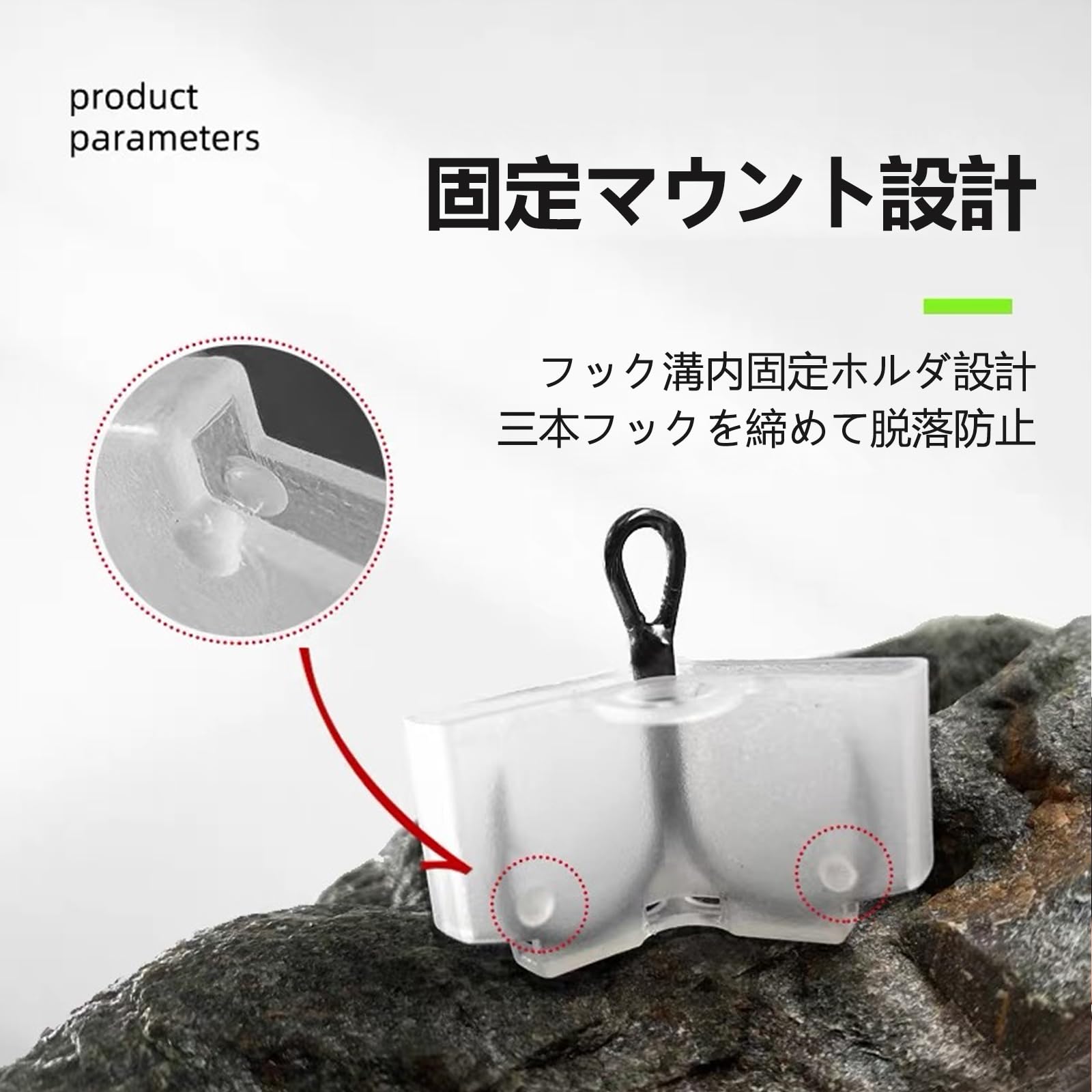 【送料無料】Joebo フックカバー 100個セット ルアー針ケース セーフティ ルアーカ...