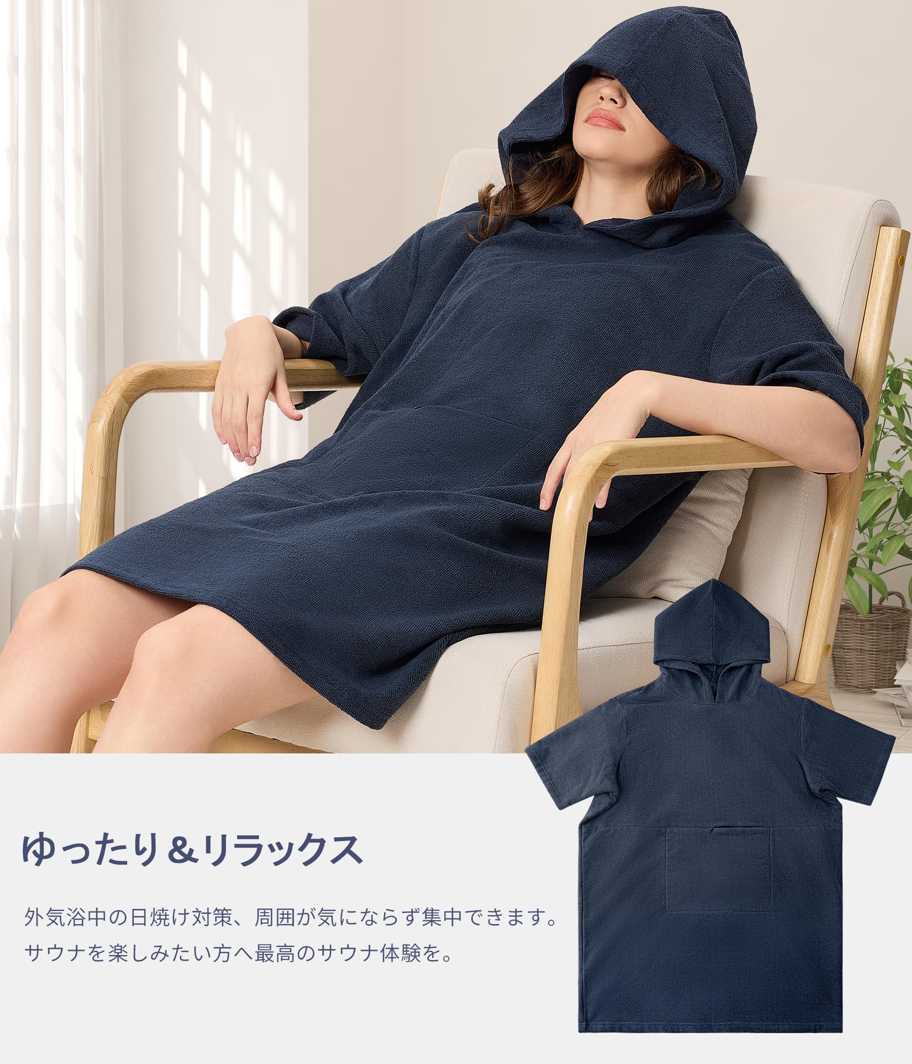【送料無料】Sawaiko サウナハット メンズ サウナスーツ レディース サウナポンチ...