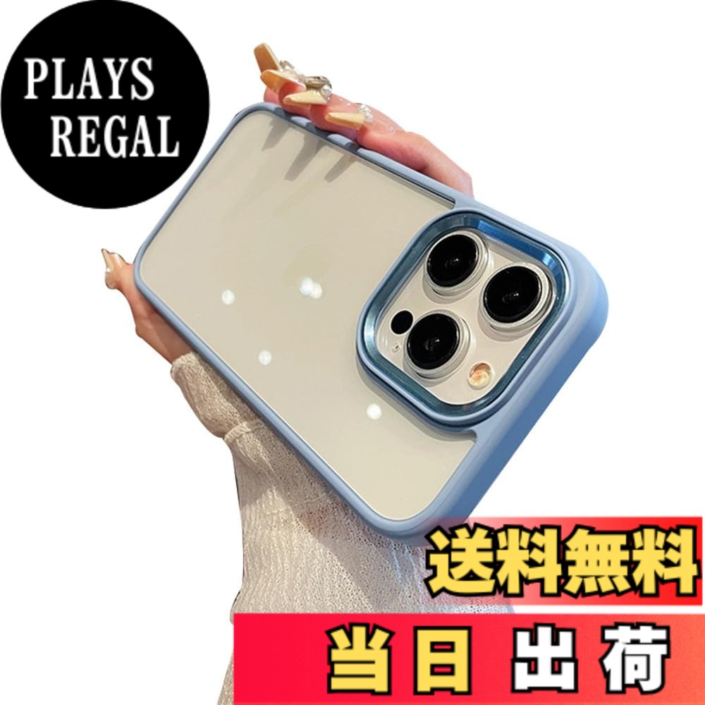 【送料無料】iPhone 16 Pro 対応 ケース クリア 透明 アイフォン iPhone16 P ...