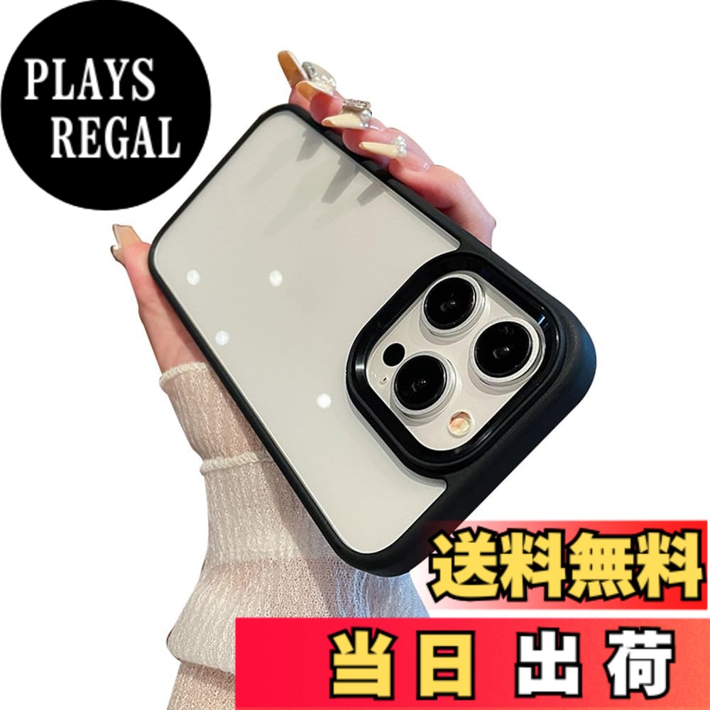 【送料無料】kaitesi 対応 iPhone 11 Pro Max ケース クリア 透明 対応 ア ...