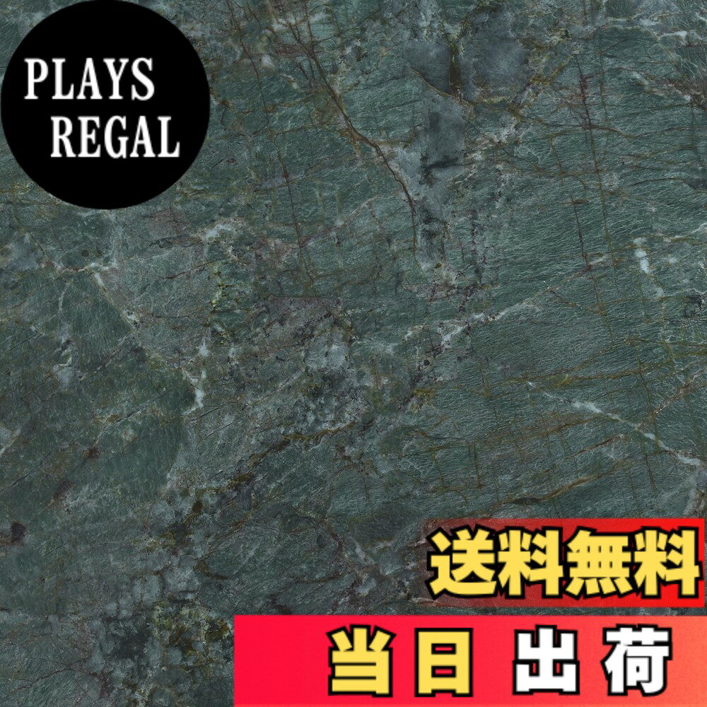 商品情報商品の説明製品詳細： 名前：壁紙シール インストール：自己接着性 寸法：幅40CMx長9M 総面積：3.6平米 素材：ビニール、紙、プラスチック タッチ：光沢があり パターン：大理石 カラー：グリーン 厚み：約0.36mm、ガスガイド付き溝 用途：壁や家具を飾る セット：1ロール インストール手順： 1.きれいな物体の表面. 2.必要な量の壁紙をカットするときは、2CMの壁紙を予約して、その後の調整を容易にします. 3.壁紙の隅にある裏紙をはがし、貼り付けながらタオルでなめらかにします。 4.壁紙を貼り付けた後、泡がある場合は、針で泡に穴を開け、タオルで平らに拭きます。 ノート： 1.粘着性の壁紙は次の用途には適していません：凹凸のある壁、曲面. 2.生産バッチが異なるため、壁紙の色が異なります。一度に必要な数量を購入することをお勧めします。主な仕様 【素材とサイズ】：高品質の厚みのある環境に優しいビニールフィルムでできており、厚さ 0.36mm、一般の壁紙シールより2 倍厚い。この壁紙には、緑の色合いと生き生きとしたテクスチャがあり、緑のワンダーランドに身を置いて、自然の息吹を吸っているような感じがして、レトロな静かで幻想的な感じがします。壁紙のサイズは幅40cm、長さ3メートルで、1.2平方メートルの面積をカバーしています【防水防汚防カビ・掃除簡単】: 防水、防汚、耐油で、家具を腐食や湿気から守ります。耐熱性に優れ、台所やレンジまわりの火気が心配される状況でも安心してご使用頂けます。表面が滑らかで光沢がある、汚くなれば濡れタオルで拭き取るとキレイになります。ホルムアルデヒドなし、嫌な臭いもなく、環境にやさしいシールです【貼って剥がせる壁紙】：大理石 シートの接着面は最新の導気槽設計を採用し、貼り合わせて使用する時、紋様凸槽を通じて空気を導出することができ、気泡やしわが発生せず、壁紙の表面が平らで自然で。 専門知識がなくても、簡単にお部屋の模様替えに挑戦できます。壁紙の裏側にあるグリッド線は、正確なカットを容易にします、初心者でも簡単に取り付け可能。貼ってはがせる壁紙なので、剥がした時も糊残らず、賃貸の部屋でもお手軽に利用できます【実用性と高級感】：大理石定番カラーで個性があり、高級感と清潔感のある仕上がりに！貼るだけで雰囲気がガラッと変わる壁紙なので、優雅さの雰囲気作りにも最適で、住宅、レストラン、ホテル、オフィスなどにご使用頂くと素敵な空間を演出できます。壁、家具、ふすま紙、キッチンの戸棚、トイレ、洗面、雑貨の装飾，浴室、天板、テーブル、ドア，クローゼットなど様々な場所にご活用いただけます。壁の傷、穴、模様替え、褪色家具の再生、カビや汚れがある所を隠すなどにも大活躍【質の高いサービス】: 生産ロットの違いによる色の違いを防ぐため、できるだけ一度に必要な数量をご注文ください。 商品についてご不明な点やご不明な点がございましたら、お気軽にお問い合わせください。 お客様にご満足いただけるよう、24時間以内にメッセージに返信いたします