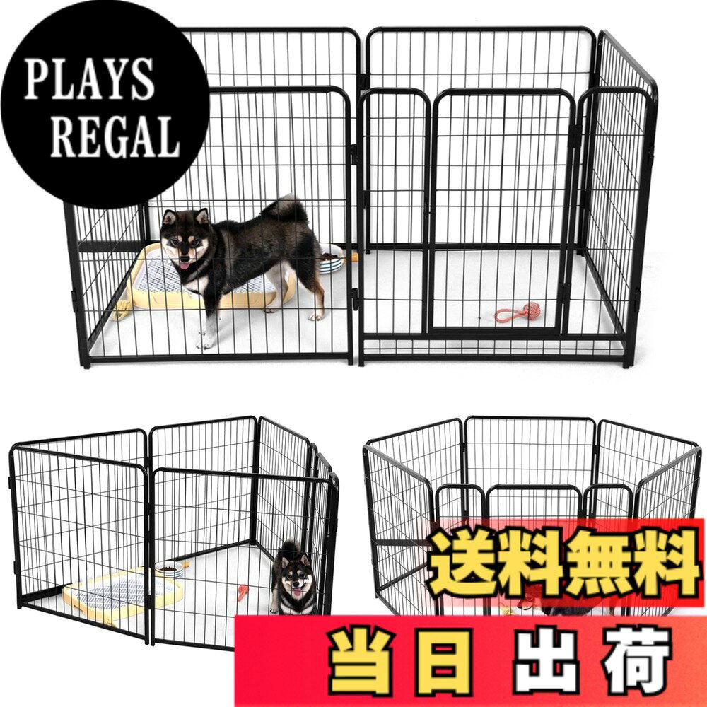 Dog Clipper - 【送料無料】KIRATAKU ペットサークル 中大型犬用 スチール製 犬 ケージ 犬用フェンス コンパクト 組立簡単 複数連結可能 室内室外兼用 組み替えOK (ブラック, 高さ80cm, 6枚)