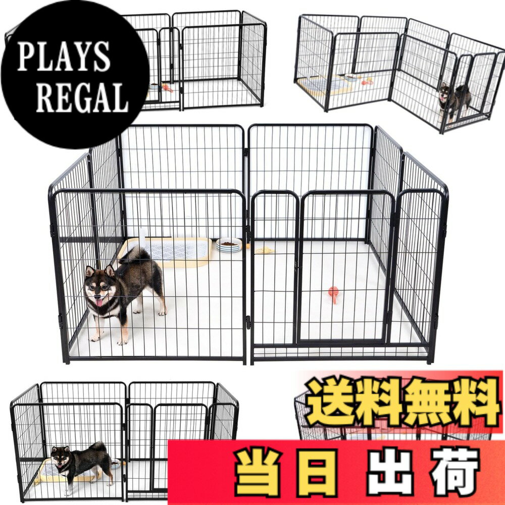 KIRATAKU ペットサークル 中大型犬用 スチール製 犬 ケージ 犬用フェンス コンパクト 組立簡単 複数連結可能 室内室外兼用 組み替えOK (ブラック, 高さ98cm, 8枚)