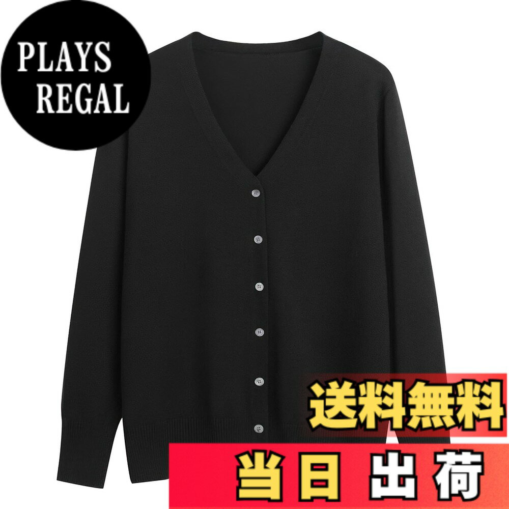 商品情報商品の説明主な仕様 【着回せるヘビロテ必須なアイテム】カーディガンとして羽織りにしたり、ボタンを留めてプルオーバーとしても着回せるヘビロテ必須なアイテム。フロントにはこだわりのシェルボタンをあしらい上品で女性らしい雰囲気に。ベーシックなシルエットにアクセントをプラス。首元はフェミニンな深めのVネックです。デコルテラインをきれいに見せて女性らしさを際立たせます。裾と袖口はリブで切り替えられているので、腰回りや手首はスッキリとしています。【シンプル・誰でも適用】適度な厚みのニット素材だから、柔らかく肌になじむカーディガン ニットです。これからの季節はもちろん、軽やかな着心地とサッと羽織れるのが魅力です。軽やかなニットカーディガンのおかげで、自由に身を動かせるだけでなく、簡単にポイントを失うこともありません。きめが細かく肌触りもよく、風を通しにくい生地感になります。肌寒さを感じる日にぴったり着用するセーターです。【シャープな印象のVネック】首回りはデコルテがキレイに見せるスッキリとした深めVネックは、より顔の輪郭を美しく見せます。小顔効果を実現！同時に、レイヤードに自由コーデの空間を与えていてます。おしゃれなシングルシェル・ボタンが、無地のニット カーディガンにデザインをプラス。素材感に加えリブデザインが季節感を演出します。大人フェミニンなデザインになる羽織り！【合せやすい・幅広いシーンで大活躍!】着痩せデザインですが、派手すぎず配色も控えめなため、どんなお洋服にも合わせやすいカーディガン ニットです。仕事や通勤、お出かけ、デート、ルームウェア、ホームウェアとしてもお使いになれる万能ニット カーディガンです！寒い季節以外でも夏場の冷房対策などに役立ち、年中大活躍する着心地の良いです。【カラバリ豊富・体型無視】お色味はブラック、ネイビー、ダークグレー、ライトグレー、ベージュなどの12色をご用意いたしました。サイズもSから2XLまでの5サイズを展開します。トータル60からご選べるニットカーディガン。どんな方にもお気に入りのカーディガンが見つかるはずです。【洗濯方法】洗剤：中性洗剤。洗濯機：ネット使用必要です。「ドライコース」「手洗いコース」などやさしく洗えるコースを選んでください。脱水時間はなるべく短く設定します。柔軟剤も使うと、ふわふわんお仕上がになります。