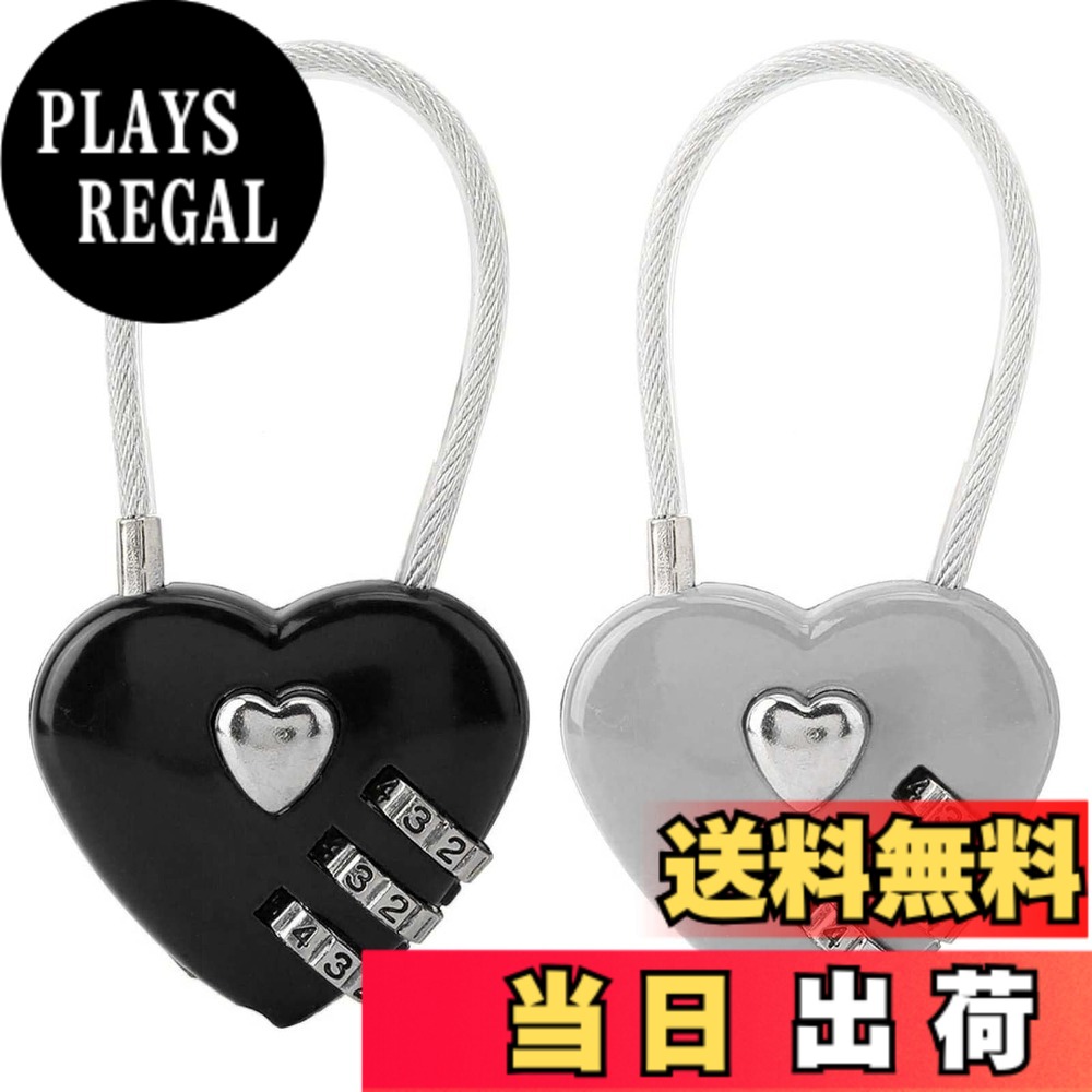 商品情報商品の説明主な仕様 【材質】南京錠ワイヤーロックは良質な材料+ワイヤロープで作られ、体積が小さく、重量が軽く、風雨防止、さび防止、操作が簡単で、使いやすい。【包装】2種類の色（黒/銀）のハート型ダイヤル式ロックをお届けします。サイズは約13.5*5.3cm、3桁の組み合わせとスムーズな回転ダイヤルで、ハートのデザインはカップル南京錠としても使用できます。【商品の特徴】スーツケースロックは旅行中の荷物の紛失を防ぐことができ、旅行の安全性を高めます。スマートなデジタルコンビネーションロックなので、従来の鍵を持ち歩く必要はありません。 このカルーセル南京錠があれば、鍵を紛失する心配はありません。自分でPINコードを設定できるので、鍵を忘れたり落としたりする心配がありません！【使用方法】1.ロックをあなたの方向に回します。初期パスワードは0-0-0です。2.初期パスワードは0-0-0で、爪楊枝などの小物を底のロック穴に挿入します。3.つまようじを底の鍵穴に当て、数字を回して、必要なパスワードを移動します。4.つまようじを底から離すだけ。【用途が広い】南京錠 ダイヤルの用途が広い。これらの南京錠は、スーツケース、スーツケース、リュックサックのファスナー、手荷物、スポーツルーム、ペンケース、ブリーフケース、キャビネット、ツールボックス、ゴルフバッグ、ノートパソコンバッグに使用できます。