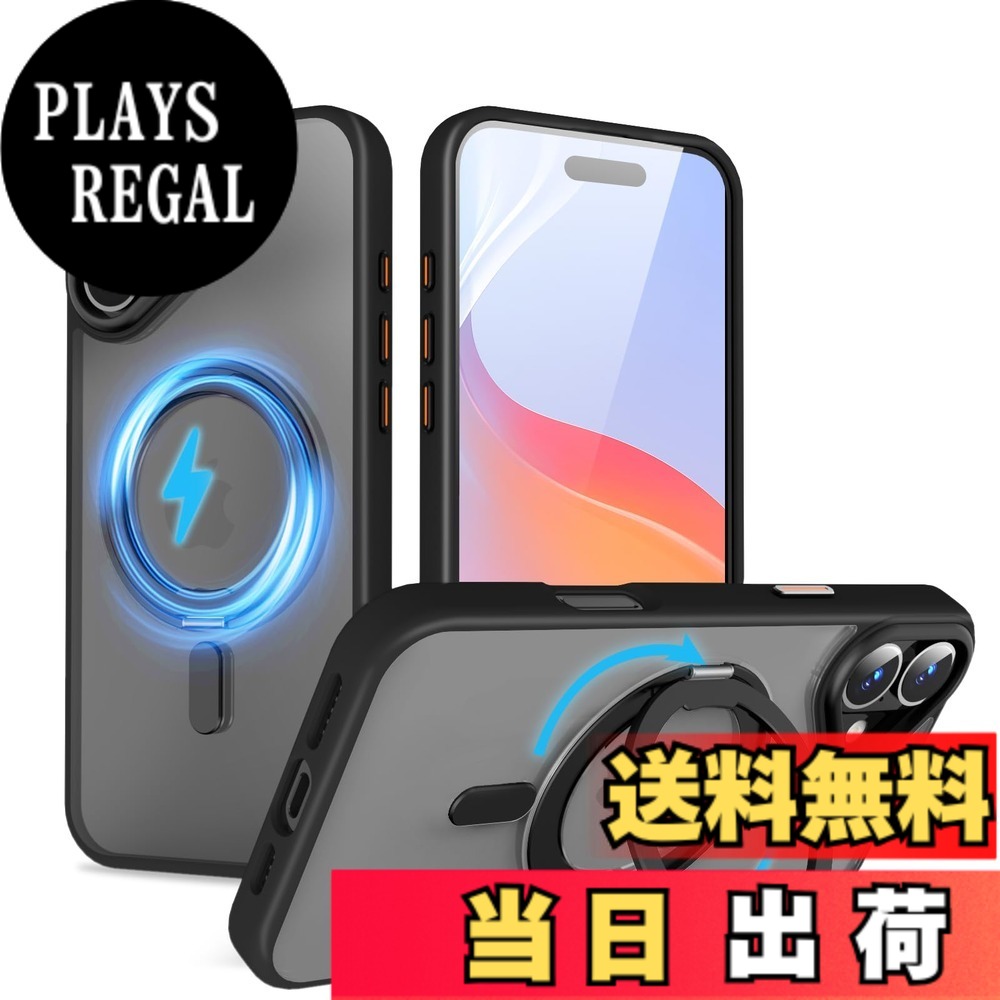 商品情報商品の説明主な仕様 【対応機種】 iPhone 16 plus 適用 「6.7インチ」 用 Magsafe対応 ケース。注：ご注文する前に、必ずお買い求めの機種とカラーを確認してください。【MagSafe対応・強力な磁力吸着】背面に薄くて強いマグネット内蔵しています、吸着力を高めて、安定感をアップしてエネ損失なしの快速ワイヤレス充電できる。ケースをつけたままマグセーフ機能を快適に使用できます。車載ホルダーでの使用時もとても安心感溢れ、様々なMagSafe用のアクセサリーと相性バッチリ！より安全、安定、急速なワイヤレス充電体験をもたらします。ご注意:この製品はすべての Magsafe デバイスと互換性がありますが、Qi フイャレス充電には適していないため、購入する前にこの点を考慮してください【リング付き・360°回転スタンド】便利な隠れスタンドはケースと一体型になり、 上下に 90°の多角度自由に調整できます、360° 回転可能なスタンドは革新的に設計されており、縦置きでも横置きでも安定して支えられ、映画鑑賞も横向きで心地よく楽しめ、縦向きにはオンライン学習や仕事が効率的に。お好みに合わせて簡単に調節可能！使わない時はスマートに収めるから邪魔にならない。【落下防止・耐衝撃性保護】衝撃吸収性に優れた素材と構造が、誤って落とした際の衝撃を効果的に軽減。スマホの画面やカメラレンズの落下による損傷を保護するために、レンズやエッジよりも少し高いデザインを採用し、こんなの細部のデザインは安心感たっぷりのなっています。スマホをしっかり保護します。更にケース四隅には、高耐震クッションを搭載しており、iphone16plusケースを落下などの衝撃からしっかりと守ります。【優良な素材・細部の設計】裏面には高硬度・高耐傷性に誇りポリカーボネート素材、側面を柔らかい"高純度、高密度化されたTPU"のソフトな素材、どの角度からの衝撃に対しても受け止めて吸収します、更に超撥油性構造の艶消し表面、黄変防止でご使用の際に指紋や油汚れを防ぐことができます。iphone 16plus ケースにはスタイリッシュな電気メッキボタンと、右下に便利な落下防止のストラップホールが付いており、装飾としてストラップを取り付けることができます。