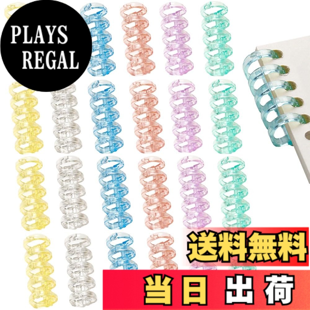 【送料無料】ESJNNK バインダーリング 24個セット 5穴 リーフバインダーリング 6色入 穴径15mm ブックリング 取り外し可能 A4 A5 B5製本用とじ具 ファイル本製作 単語帳 手帳 カレンダー 資料保存 ファイル整理 アルバム