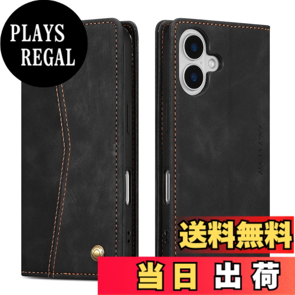 QLTYPRI 対応 iPhone 16 用の ケース 手帳型 スマホケース 携帯カバー PUレザー 軽量 薄型 内蔵マグネット 耐衝撃 カード収納 スタンド機能 ストラップホール付き アイフォン16 用の カバー 6.1インチ対応 - 復古 ブラック