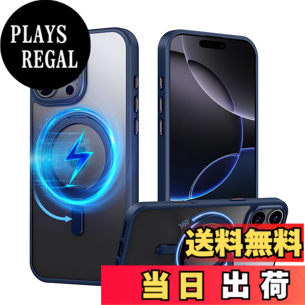 【送料無料】PRODELI ケース For iPhone 16 Pro 専用 カバー 360°回転スタンド Mag...
