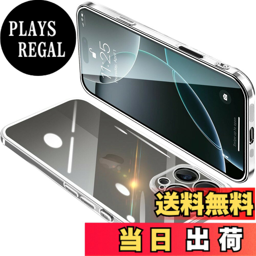 【送料無料】ONETIAOLONG iPhone16 ProMax 用 ケース クリア アイフォン16ProMax ...