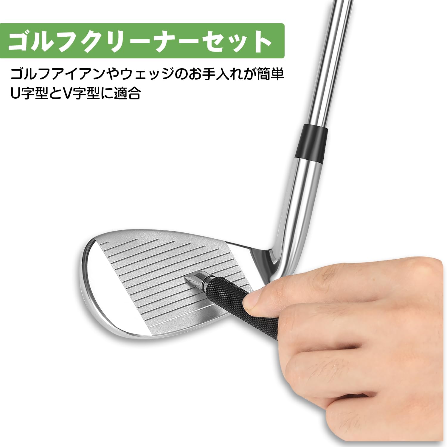 【送料無料】MAZEL (マゼル) 【ゴルフクリーナーセット】120ml スクイーズウォーターボトルゴルフクラブブラシ、ゴルフクラブ溝削り、ゴルフタオル お手入れ用品 ゴルフメンテナンス用品 携帯便利 メンテナンスツール 清潔用 plays23-10429645 PLAYS REGAL サンプル画像3