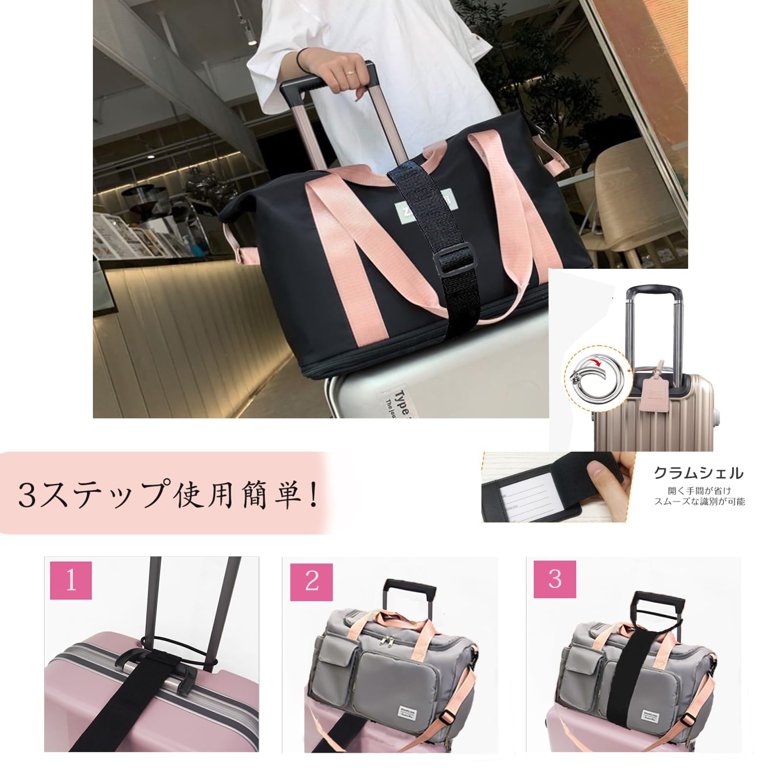 【送料無料】バッグとめるベルト バッグ 固定ベルト スーツケース固定ベルト PureSino スーツケースベルト 荷物用弾力固定ベルト スーツケース バッグ バッグストッパー 固定 ずり落ち防止 軽量 調整可能 便利グッズ 多用途工具 旅行便利 出張 50~64CM (ピング+ベルト) plays23-10823773 PLAYS REGAL サンプル画像2