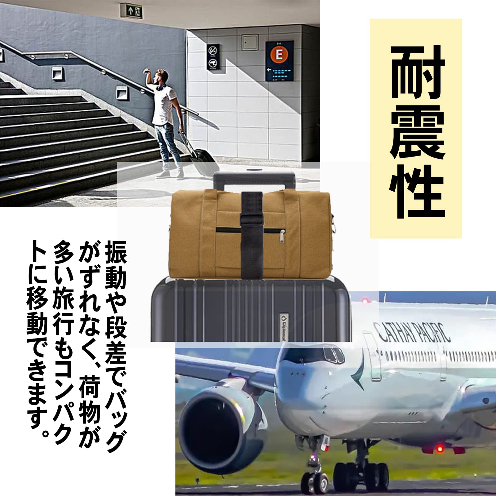 【送料無料】バッグとめるベルト バッグ 固定ベルト スーツケース固定ベルト PureSino スーツケースベルト 荷物用弾力固定ベルト スーツケース バッグ バッグストッパー 固定 ずり落ち防止 軽量 調整可能 便利グッズ 多用途工具 旅行便利 出張 50~64CM (ピング+ベルト) plays23-10823773 PLAYS REGAL サンプル画像3