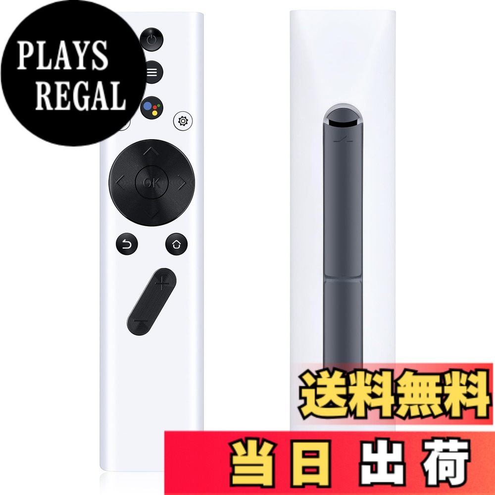 プロジェクターリモコン for XGIMI Halo/Halo+ Elfin/Mogo Pro/Mogo Pro Plus用