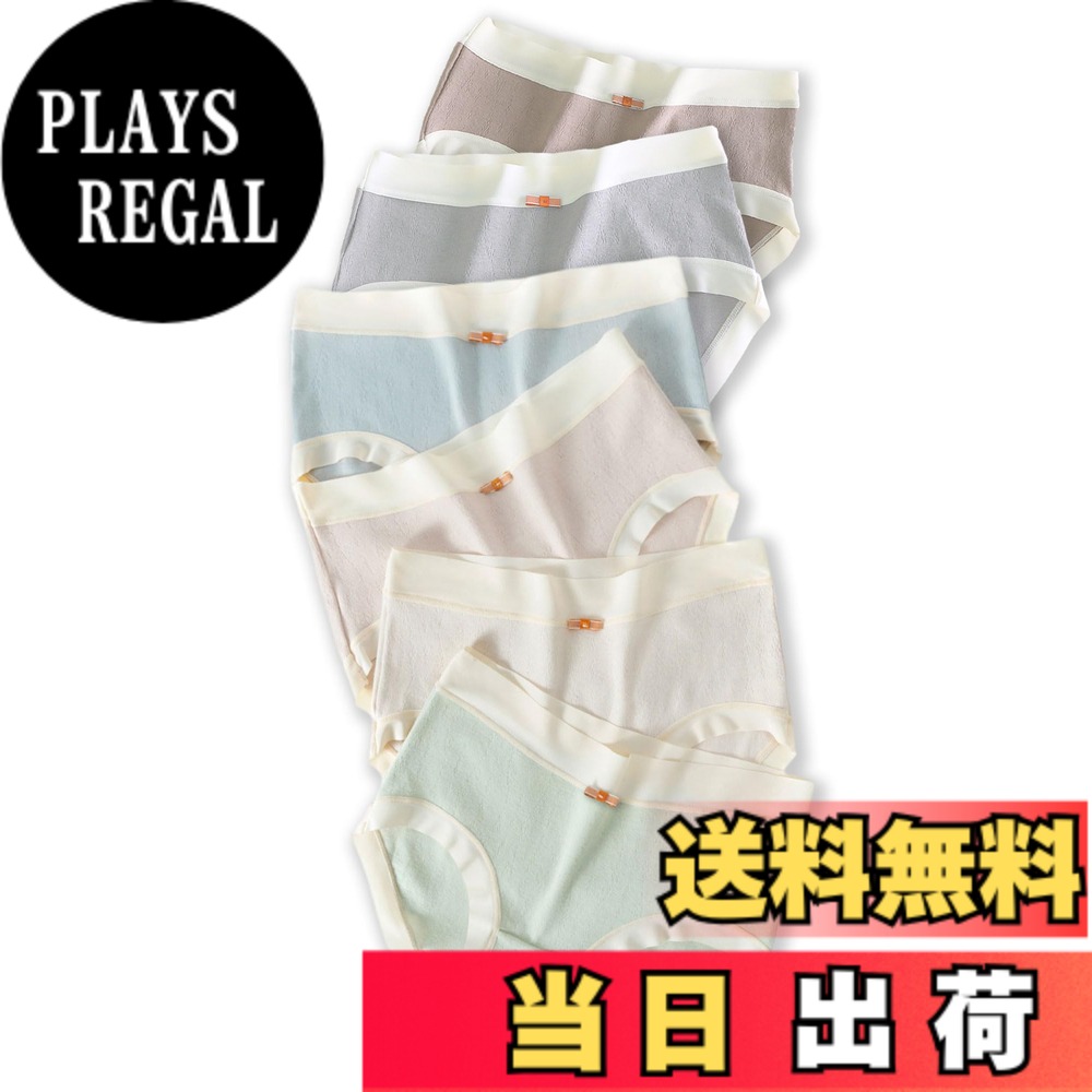 【送料無料】[Sheepyo] ショーツ レディース 下着 パンツ 6枚セット 綿100 パンティ 女性用 可愛い コットン パンティー 蝶結び 締め付け かわいい 消臭 抗菌 通気性 伸縮性 インナー (XL/XXL)