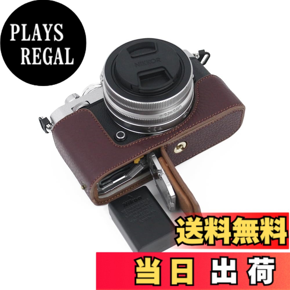 楽天市場】nikon zfc カメラケースの通販