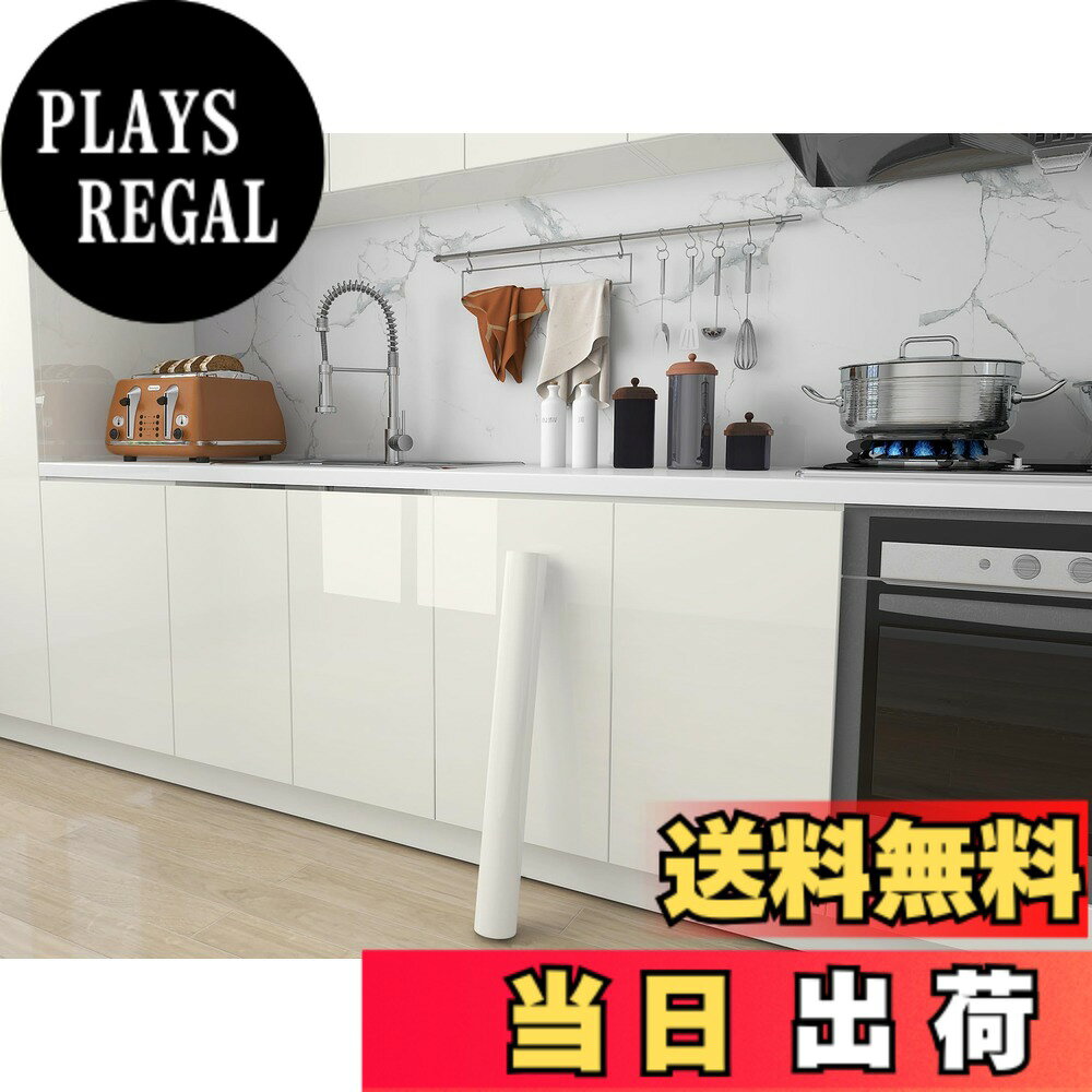 商品情報商品の説明0主な仕様 【リメイク シート内容＆サイズ】：サイズ（約幅60CMx長さ10M）。表面タイプ（つるつる）光沢あり。素材（PVC）。【貼りやすい剥がせる壁紙】：接着剤不要で裏面に粘りがついており、そのまま貼り付けられる。裏側には、測定と切断を簡単にするための切断グリッドがあります。里側のグリッドに合わせて、ハサミやカッターナイフで好きなサイズに切ることができます。（※注意：貼る前に壁のほこりを掃除してください。）【耐久性高い＆防水耐熱】：壁紙シールは、耐久性と耐摩耗性に優れています。壁紙シールは、耐熱性と耐油性に優れたPVC(ポリ塩化ビニル)を采用。液体の汚れも付着しにくく、水拭きで拭き取ることができます。耐熱性には優れていますが、燃焼を止めることはできませんので、安全のため火の元から離れてください。【おすすめ場所】：机、キッチン、トイレ、台所、冷蔵庫、食卓・ダイニングテーブル、玄関、階段、本棚、古い家具、 店舗、ホテル、家電や小物など、お気軽にお部屋の模様替え、気分転換を楽しめましょう！【注意事項】：※生産ロットにより、色差が出る可能性があるので、一回に多めにご購入するのをおすすめします。※シールのにおいがする場合がありますので、1 ~ 2日風通しをよくすると消えます。※写真はできるだけ実物に近い色を表現できるよう努めておりますが、ご利用のPCやスマホなど表示機器の都合上、若干の差異が生じますことをあらかじめご了承ください。