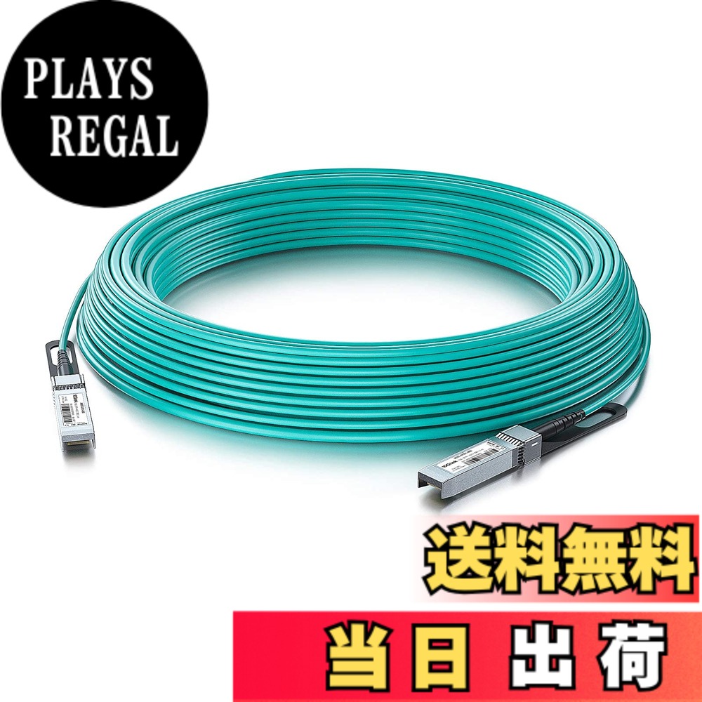 10Gtek 10G SFP + AOCケーブル 10GBASE アクティブ 光ケーブル Cisco SFP-10G-AOC30M、Meraki、Ubiquit、Mikrotik、Fortinet、 Netgear、D-Link、Supermicro、TP-Link互換 SFPケーブル 30m