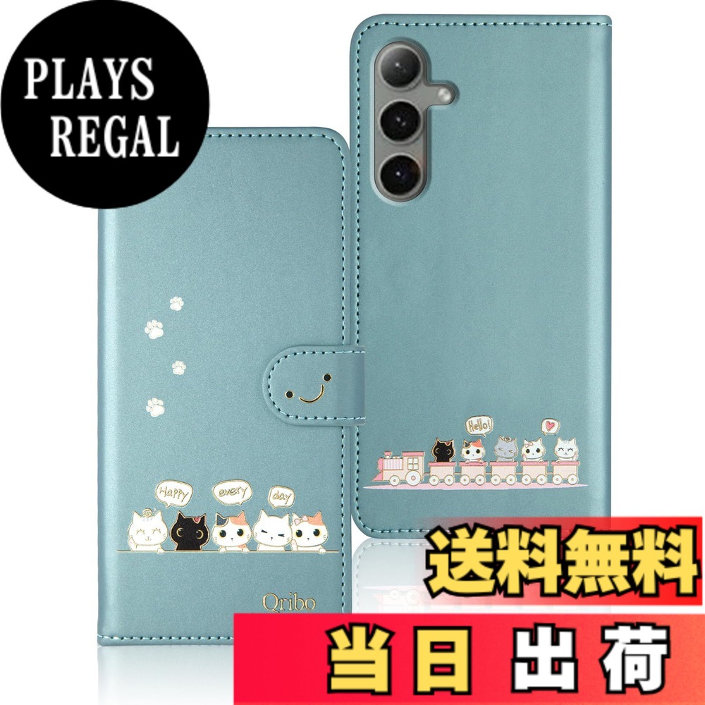 Qribo Galaxy S24 Plus ケース 手帳型 Galaxy S25 Plus ケース シンプルなのに可愛いデザイン エンボス加工猫柄 うれしい気持ち 6.7インチ対応 ギャラクシーs24 Plus ケース Samsung S24plus / S25plus スマホケース ギャラクシーs25 Plus ケース 薄型 防水