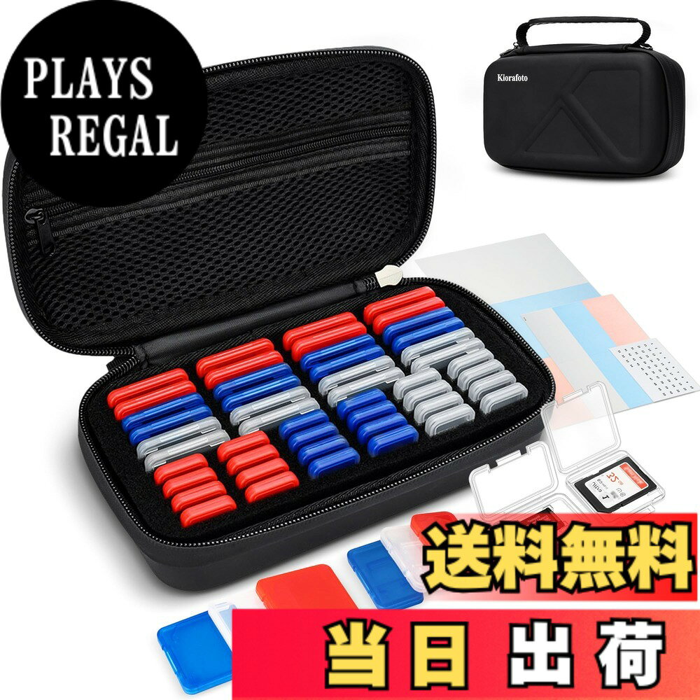 商品情報商品の説明主な仕様 【独立収納】SD/MSDカードが相互の接触や傷つきを防ぐ48個の小型透明収納ケースが含まれています。24枚SD / SDHC / SDXC + 24枚MicroSD/TF/MSD 収納可能。高品質のPPプラスチック素材で耐久性に優れ、透明なシェルデザインにより、ケースを開けることなく内部情報を簡単に確認でき、お使いのSD/MSDカードを見つけることができます。【EVAフォームパッド】カスタム成型のEVAフォームパッドが収納ケース内部に固定されており、偶発的な落下や衝撃による怪我を効果的に保護・軽減します。独立したカードコンパートメント設計により、整理整頓と取り出しやすさを実現し、混乱の中からSD/MSDカードを探し出す悩みを解決します！【強化された外殻設計】肌触りのよいPU素材は、汚れや水こぼしに対する耐性に優れている。 柔軟性とクッション性にも優れている。 補強リブデザインは構造強度を大幅に向上させ、外部衝撃に対する耐久性と効果を高め、SD/MSDカードへの衝突ダメージによるデータ損失のリスクを低減します。【思いやりのあるデザイン】整付属の付箋シールで簡単に分類・整理ができ、探す時間を節約し、整然とした効率的な収納管理を実現します。収納袋の上蓋にはジッパー付きメッシュポケットがあり、収納物の落下を防ぎ、カメラバッテリーやデータケーブル、カードリーダーなどの小物を独立かつ安全に収納できるほか、SD/MSDカードとの混載を防ぎ、混乱や破損を防ぎます。（注：ジッパーを開く際に多少のがたつきが生じる場合がありますが、通常の使用には問題ありません）【持ち運び便利】人間工学に基づいた上部のキャリングハンドルは快適なグリップを提供し、両端のDクラスプはリストストラップと併用することで外出先での持ち運びを容易にします。また、ジッパーのデザインにより、素早く取出し可能。