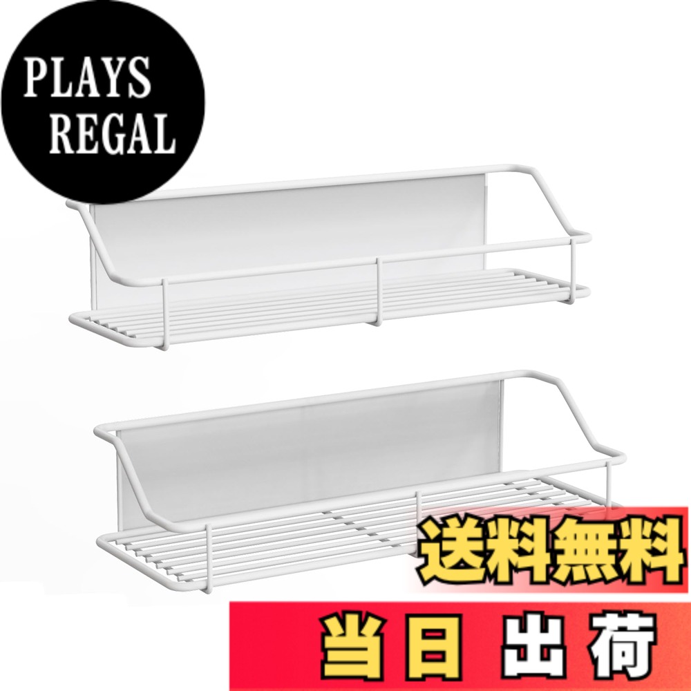 【送料無料】mengmiandaxia マグネット浴室用ラック 調味料収納 錆びない強力磁石壁掛け お風呂収納 洗濯機 冷蔵庫サイド 洗面所 バスルーム キッチン収納棚2個