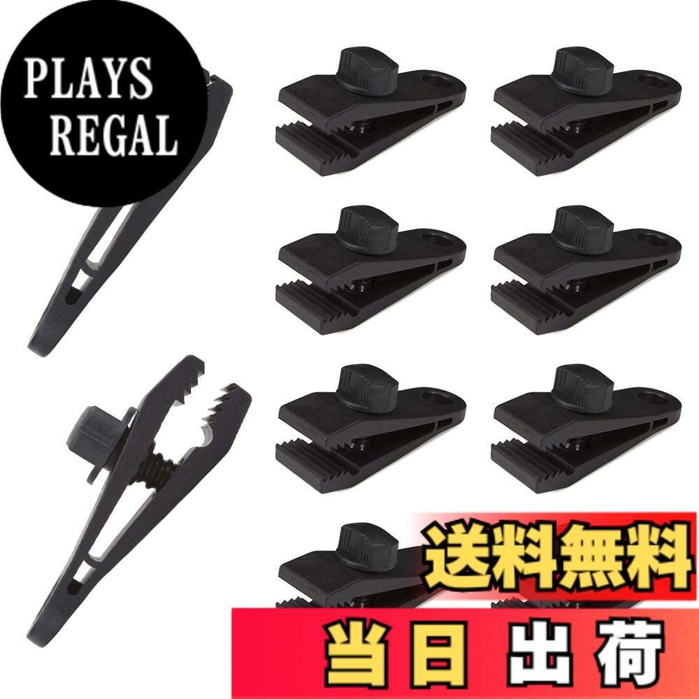 商品情報商品の説明テントクリップ 強力なテントクリップ タープクリップ アウトドアキャンプクリップ 10個セット 防風性 固定性 取り付けが簡単 持ち運びが簡単 屋外ポータブル アウトドア ピクニック キャンプ （ ブラック ）主な仕様 【 製品仕様 】： 長さ：82mm 幅：30mm 高さ：25mm 丸穴径：12mm 重量：23g/個 数量：10個 材質：プラスチック カラー：ブラック【 素材も良くて持ち運びも簡単 】： 製品は高品質のプラスチックで作られており、小型、軽量、ほとんどスペースをとらず、頑丈で耐久性があり、屋外の日光や雨によって損傷することがなく、持ち運びの際にもスペースを取りません。【 優れた構造設計 】： テントクリップはワニクリップ形状の構造設計を採用しており、非常に薄い生地や少し厚い生地でもしっかりと噛むことができ、使用後に損傷や跡を残すことはありません。また、強い風、雨、日光による損傷にも耐えることができます。【 取り付けも使用も簡単 】： 取り付けは簡単で、クリップ上部のノブを回すだけで締め付けを自由に調整できます。テントクリップはネジロック設計を採用しており、強力な支持力があり、好きな位置に固定できます。【 幅広い応用範囲 】： 屋外のキャンプテント、日よけ、テント、タープ、固定ドアカーテン、吊り下げアイテムなどに最適で、追加のサポートが必要なすべてのサンシェードやファブリックカバーに最適です。