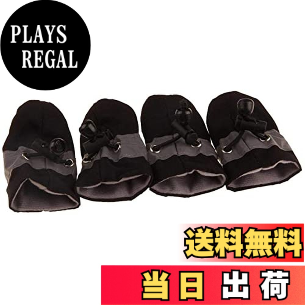 商品情報商品の説明主な仕様 ★材質：ナイロン、ゴム製ブーツは軽量で通気性があります。6色7サイズ。★柔らかくて通気性：犬のブーツは柔らかく通気性のある生地で作られているため、靴を履くときに犬はとても快適に感じるでしょう。犬が屋内や屋外で遊ぶのに適しています。犬の足を草、アスファルト、石などから完全に保護します。★滑り止めソールデザイン：この犬の靴底は滑り止めの柔らかいゴム粒子で設計されており、犬が滑らかな床や濡れた路面で滑るのを効果的に防ぐことができます。ストッパーでサイズを調整できるので、履かせやすく抜けにくい。★反射ストリップのデザイン：夜間の靴の反射ストリップは、かわいい犬をより安全にするだけでなく、犬を見つけやすくします。★便利な伸縮性のあるバックルのデザイン：犬の靴の便利な伸縮性のあるバックルにより、犬は靴を履きやすくなり、時間と労力が節約され、靴は犬の足から落ちにくい。